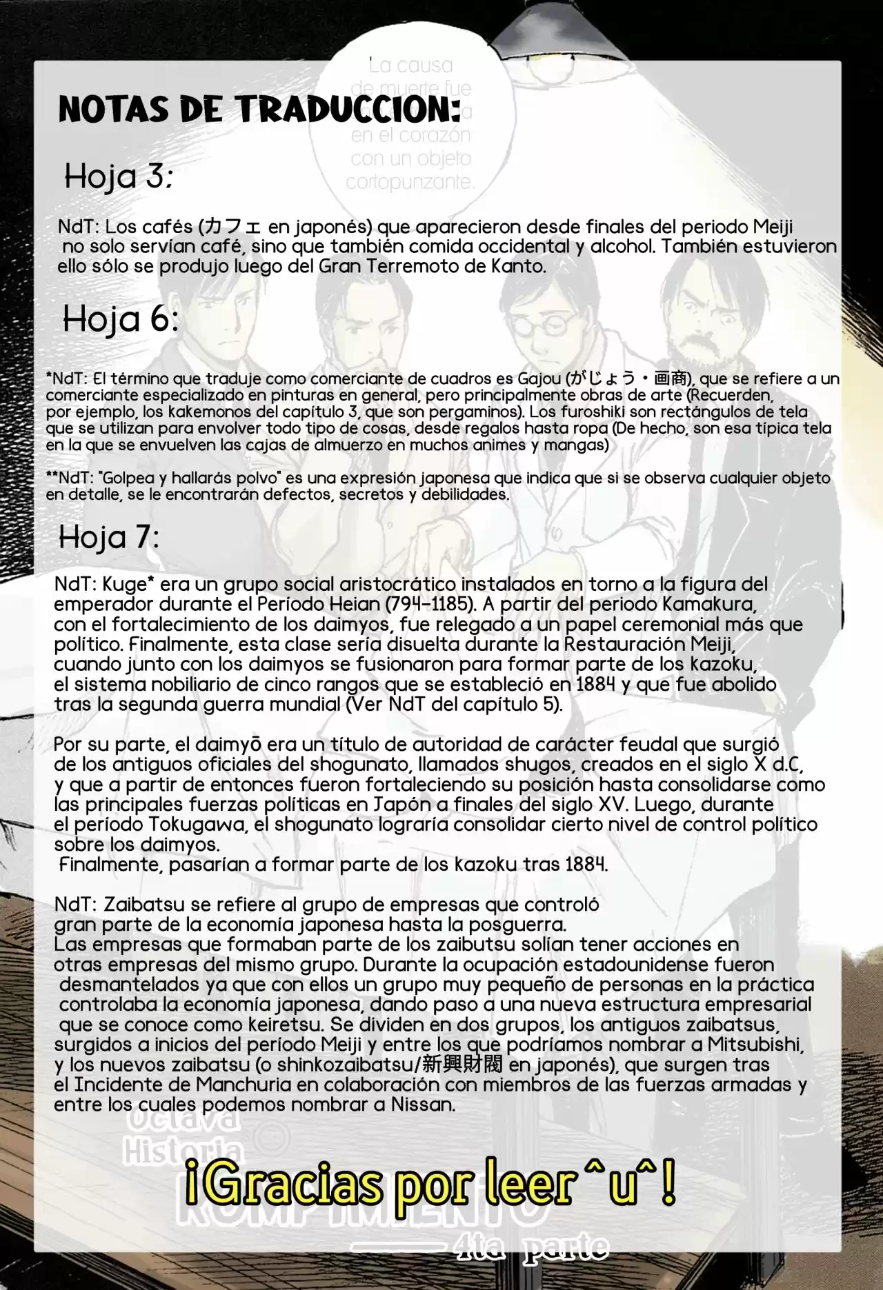 Gen'ei Hakurankai - Capítulo 16 - Página 23 - LectorTMOo