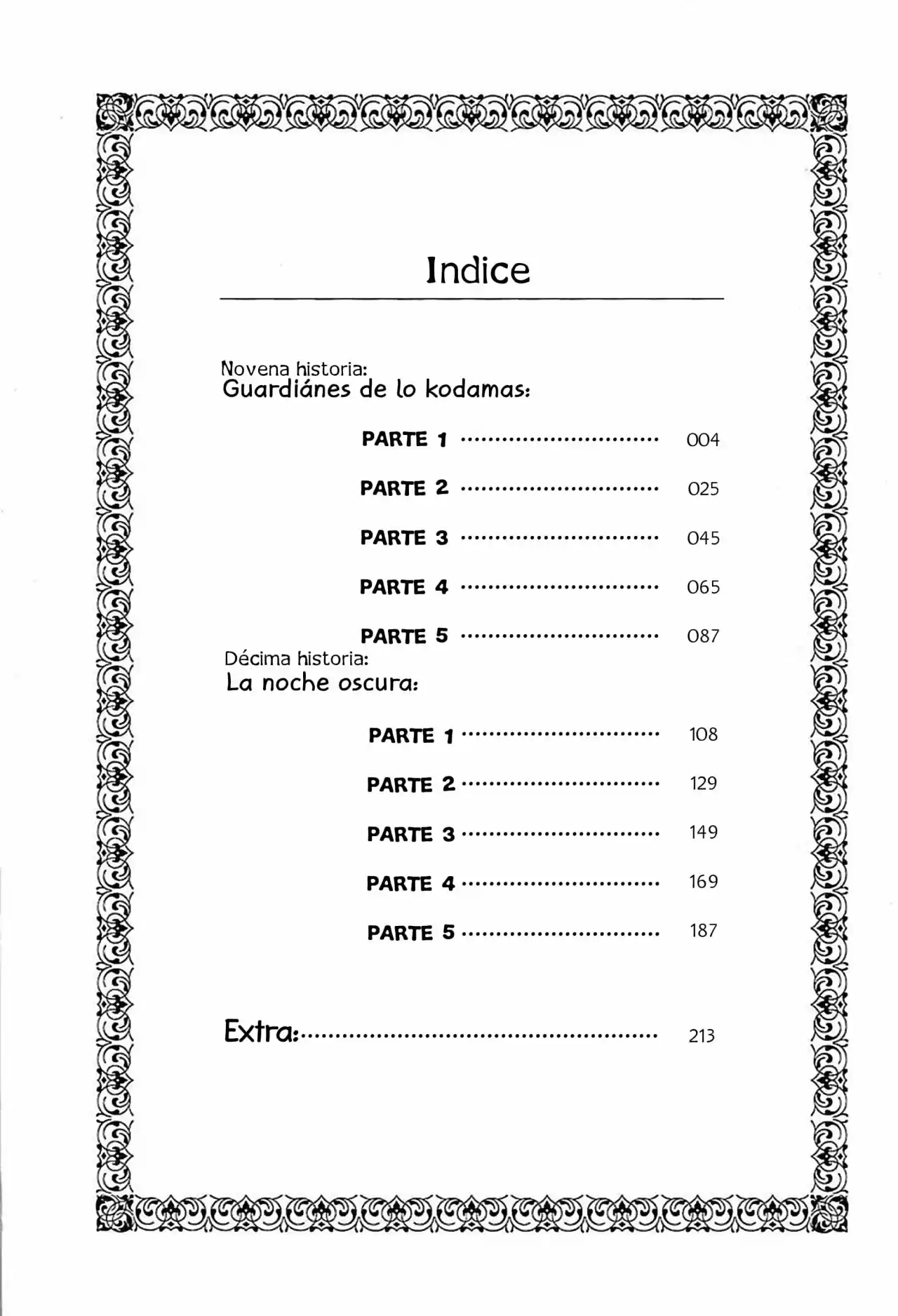 Gen'ei Hakurankai - Capítulo 19 - Página 7 - LectorTMOo