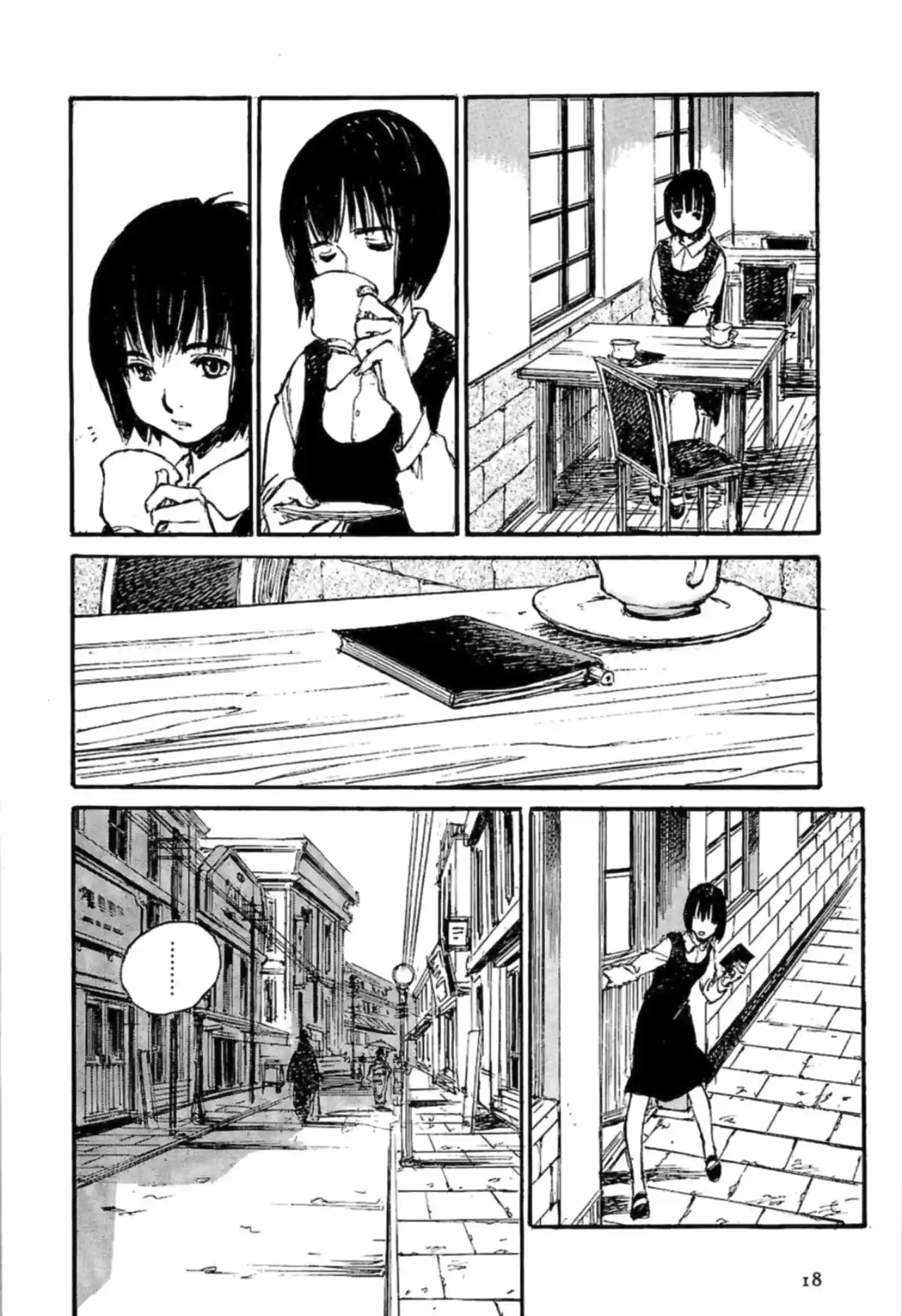 Gen'ei Hakurankai - Capítulo 19 - Página 23 - LectorTMOo