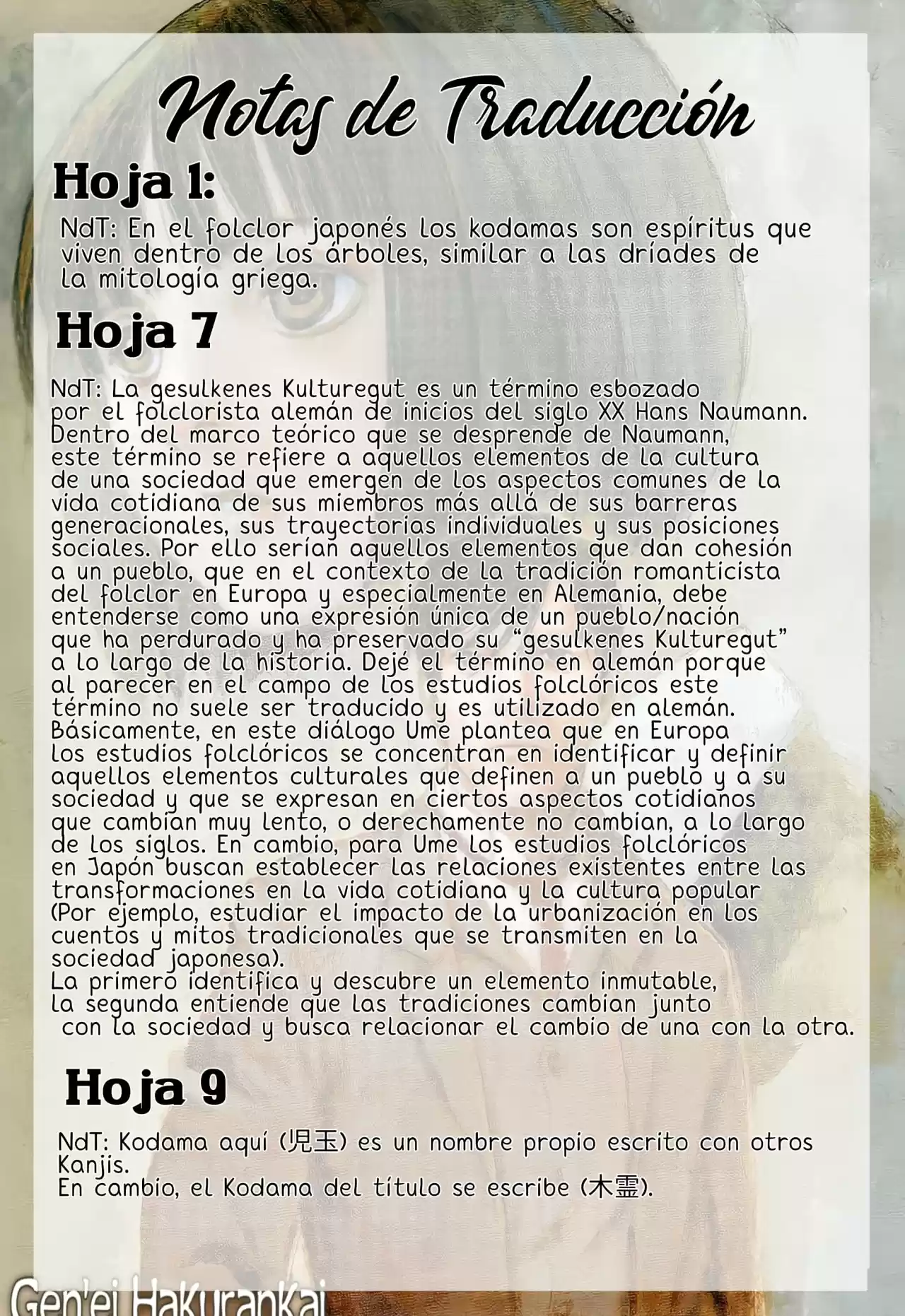 Gen'ei Hakurankai - Capítulo 19 - Página 30 - LectorTMOo