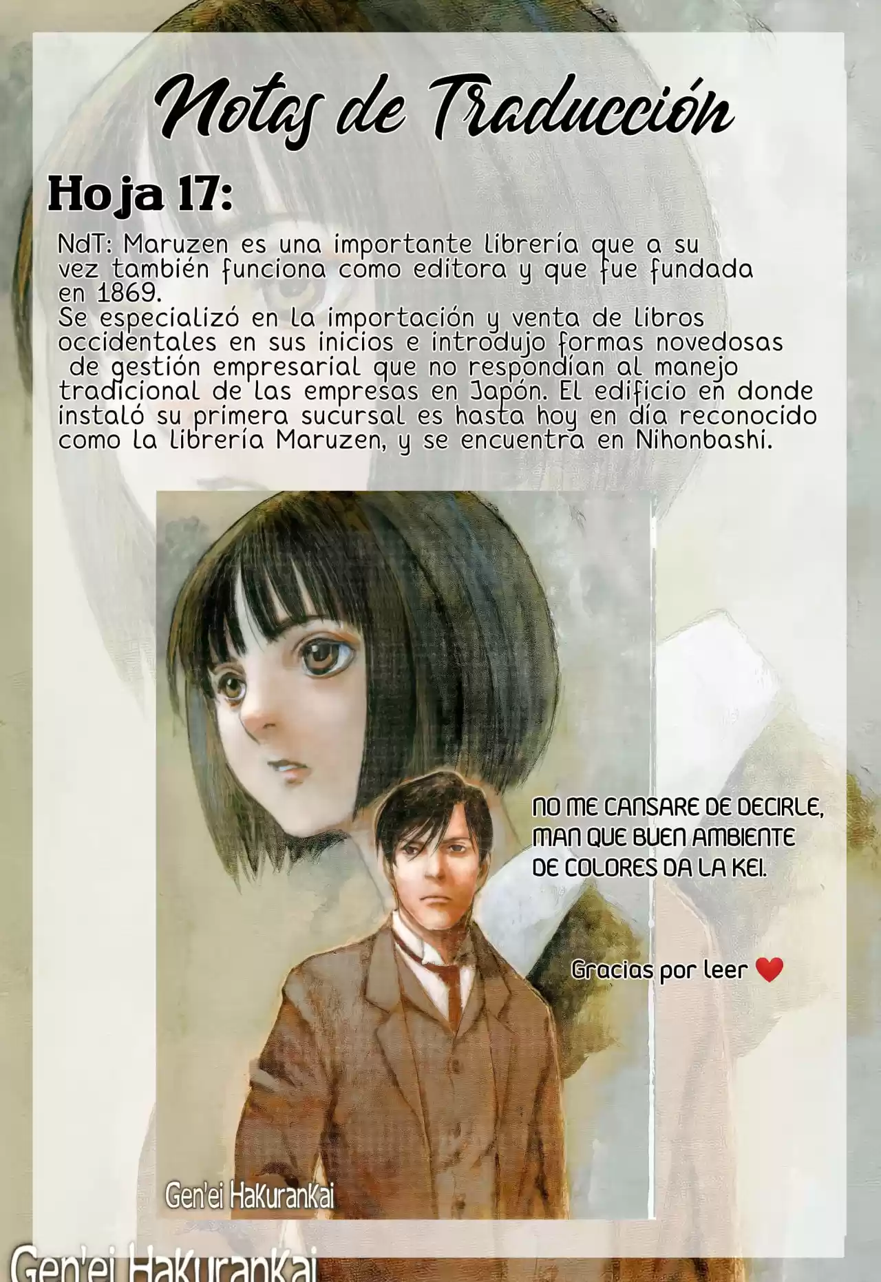 Gen'ei Hakurankai - Capítulo 19 - Página 31 - LectorTMOo