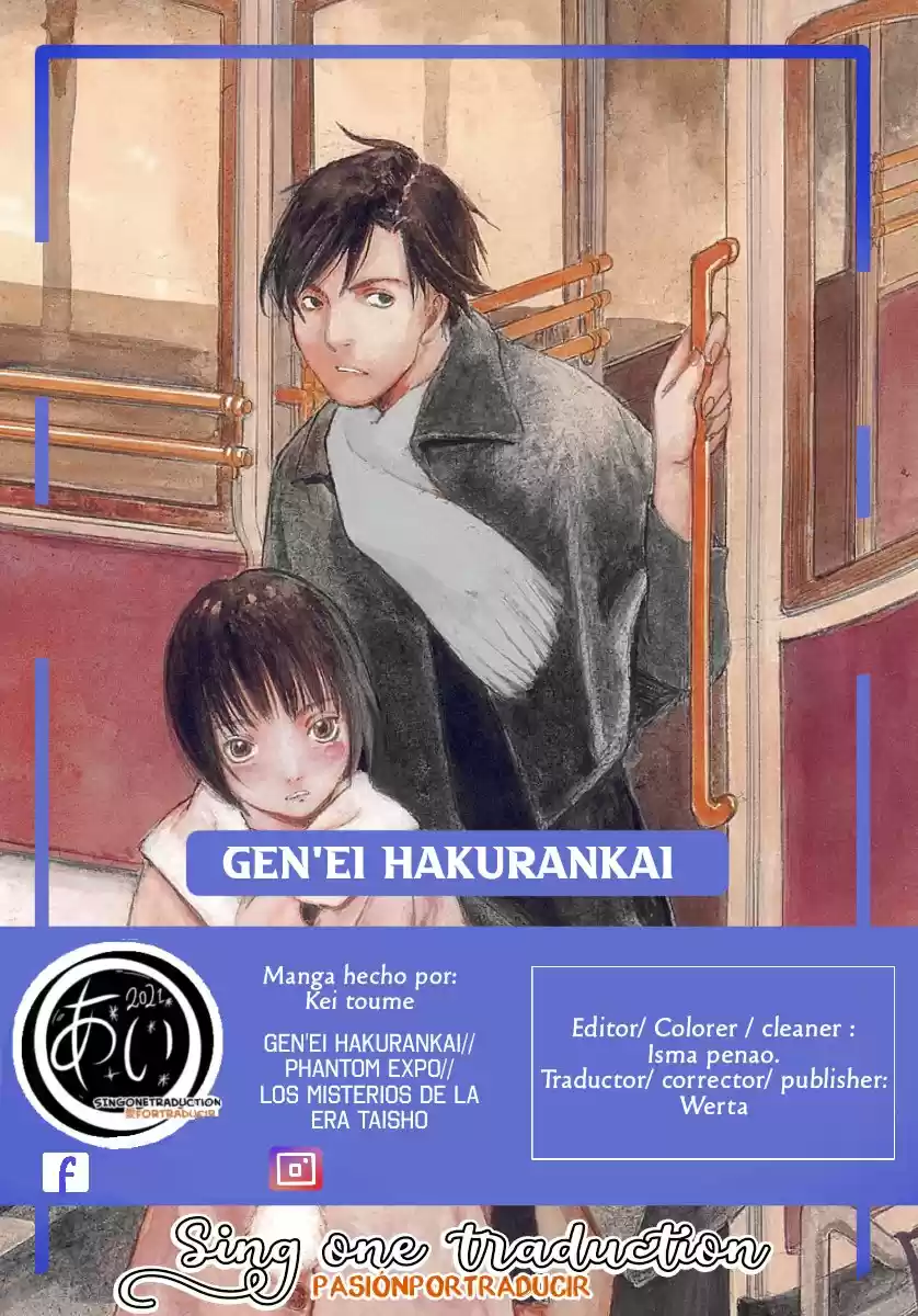 Gen'ei Hakurankai - Capítulo 19 - Página 32 - LectorTMOo