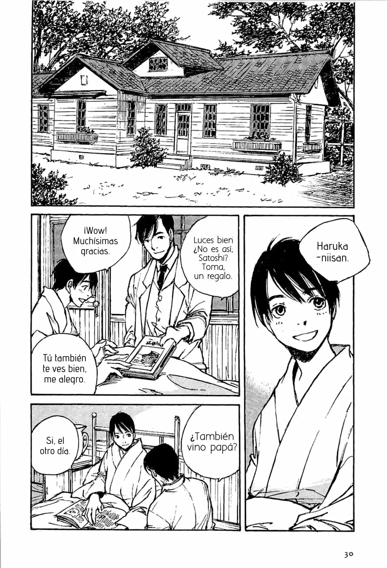Gen'ei Hakurankai - Capítulo 20 - Página 6 - LectorTMOo