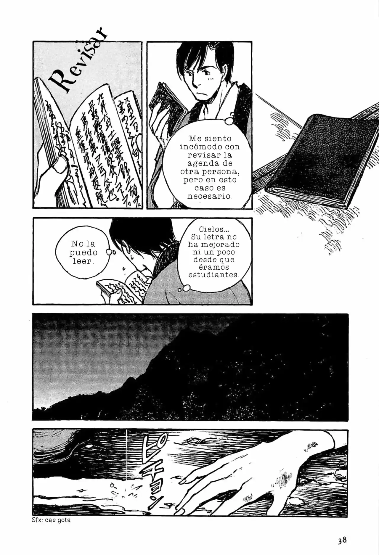 Gen'ei Hakurankai - Capítulo 20 - Página 14 - LectorTMOo