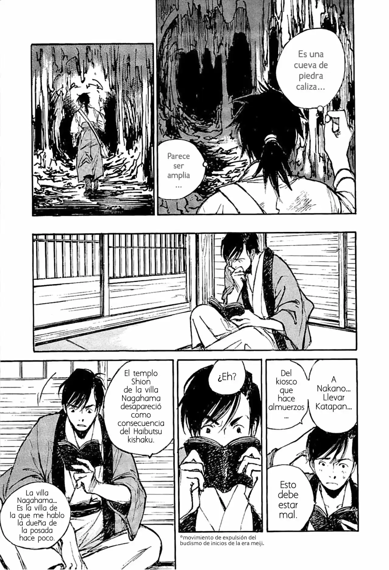 Gen'ei Hakurankai - Capítulo 20 - Página 17 - LectorTMOo