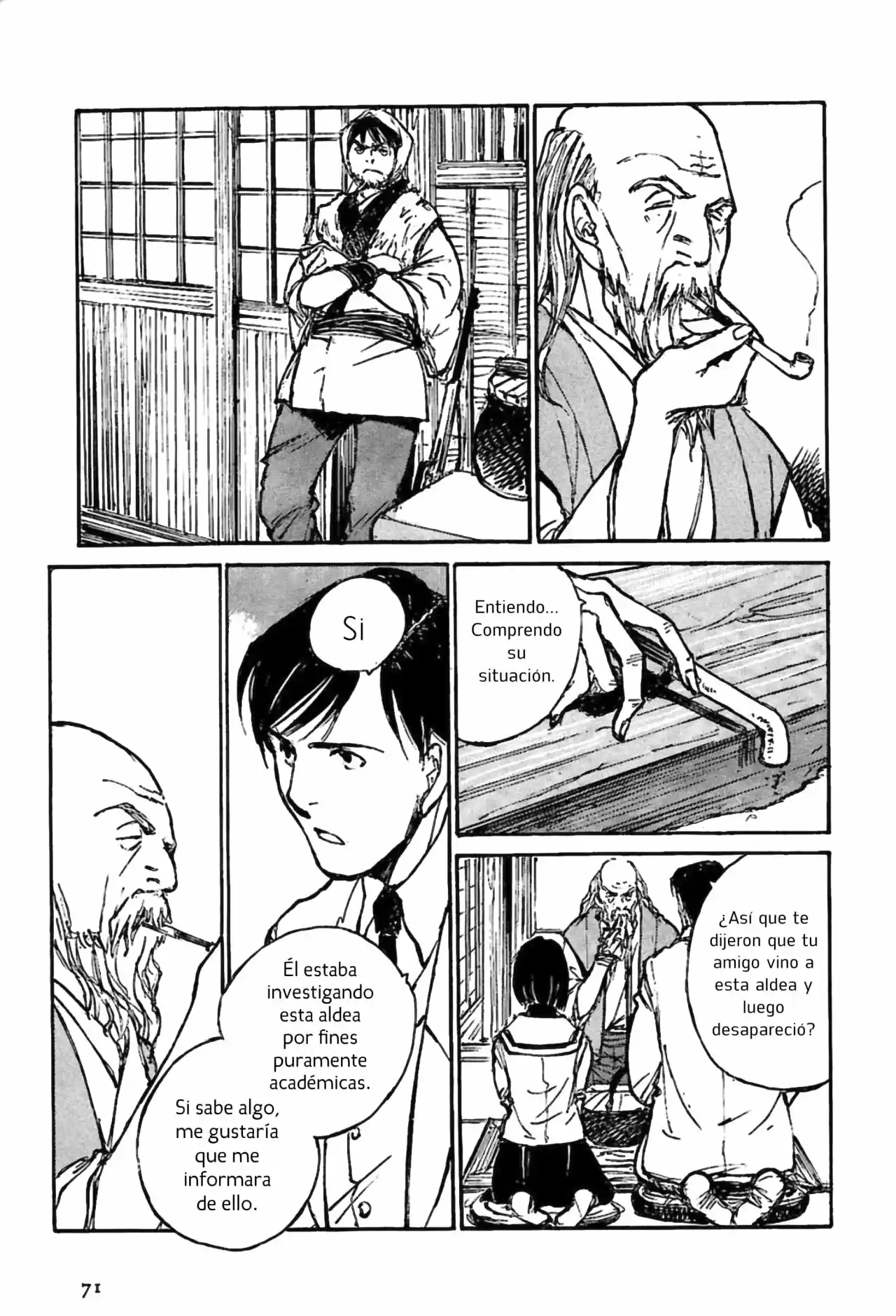 Gen'ei Hakurankai - Capítulo 22 - Página 7 - LectorTMOo