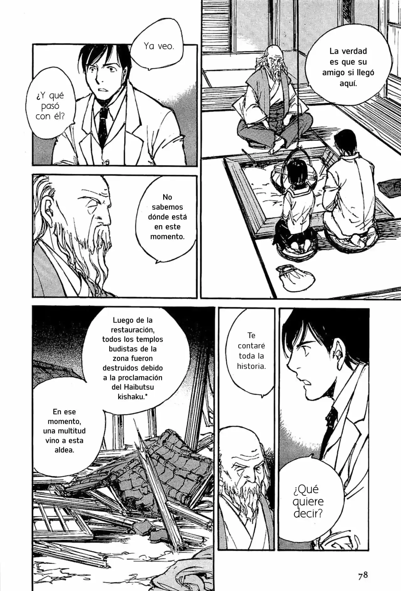Gen'ei Hakurankai - Capítulo 22 - Página 14 - LectorTMOo