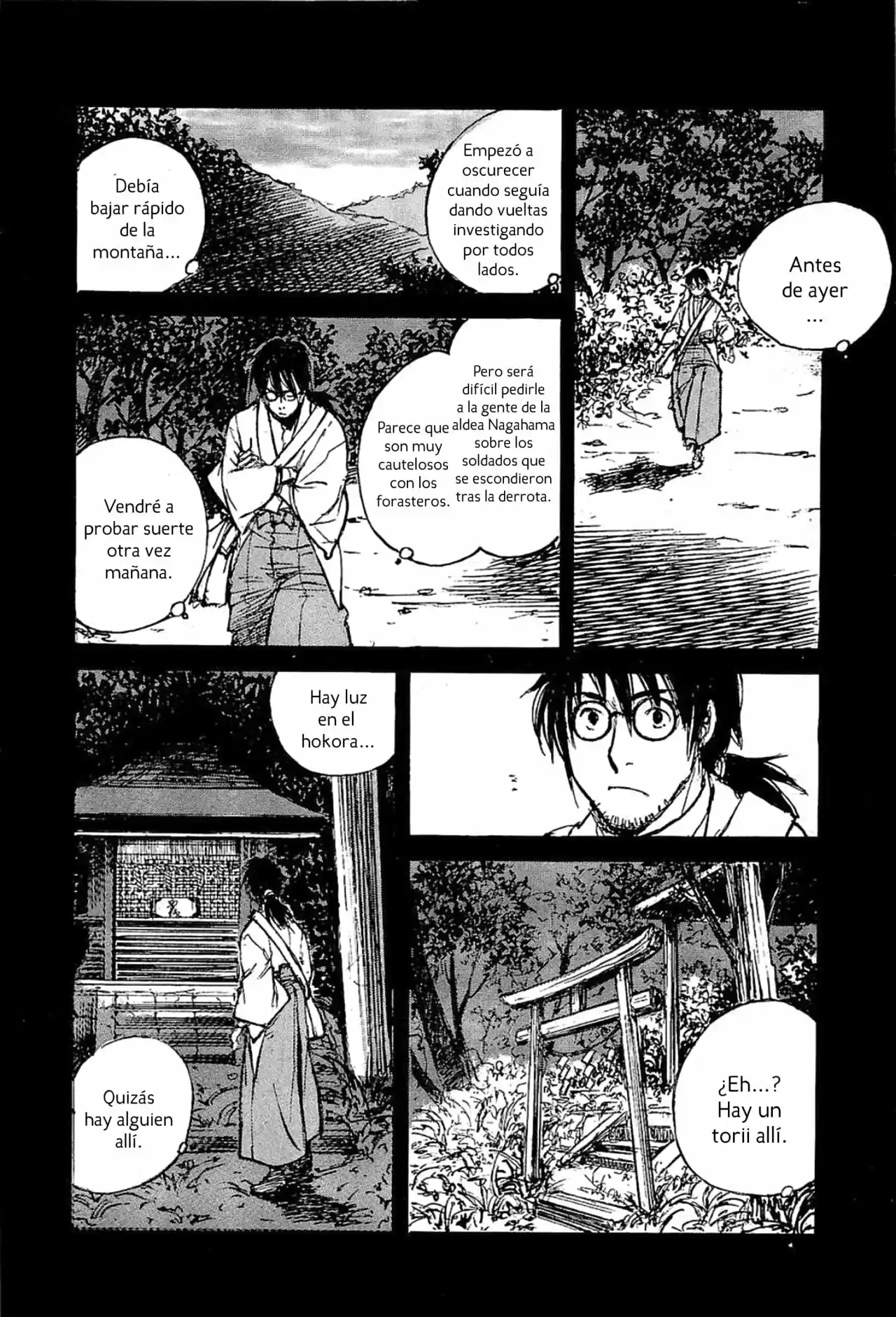 Gen'ei Hakurankai - Capítulo 23 - Página 6 - LectorTMOo