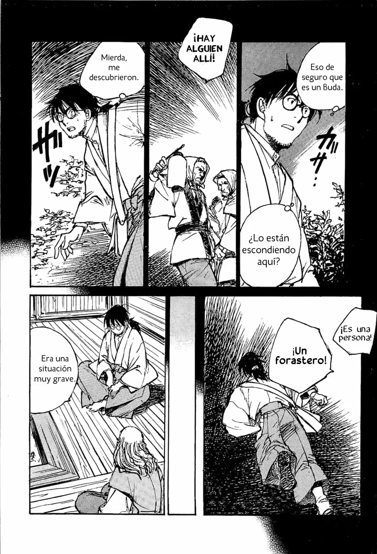 Gen'ei Hakurankai - Capítulo 23 - Página 8 - LectorTMOo