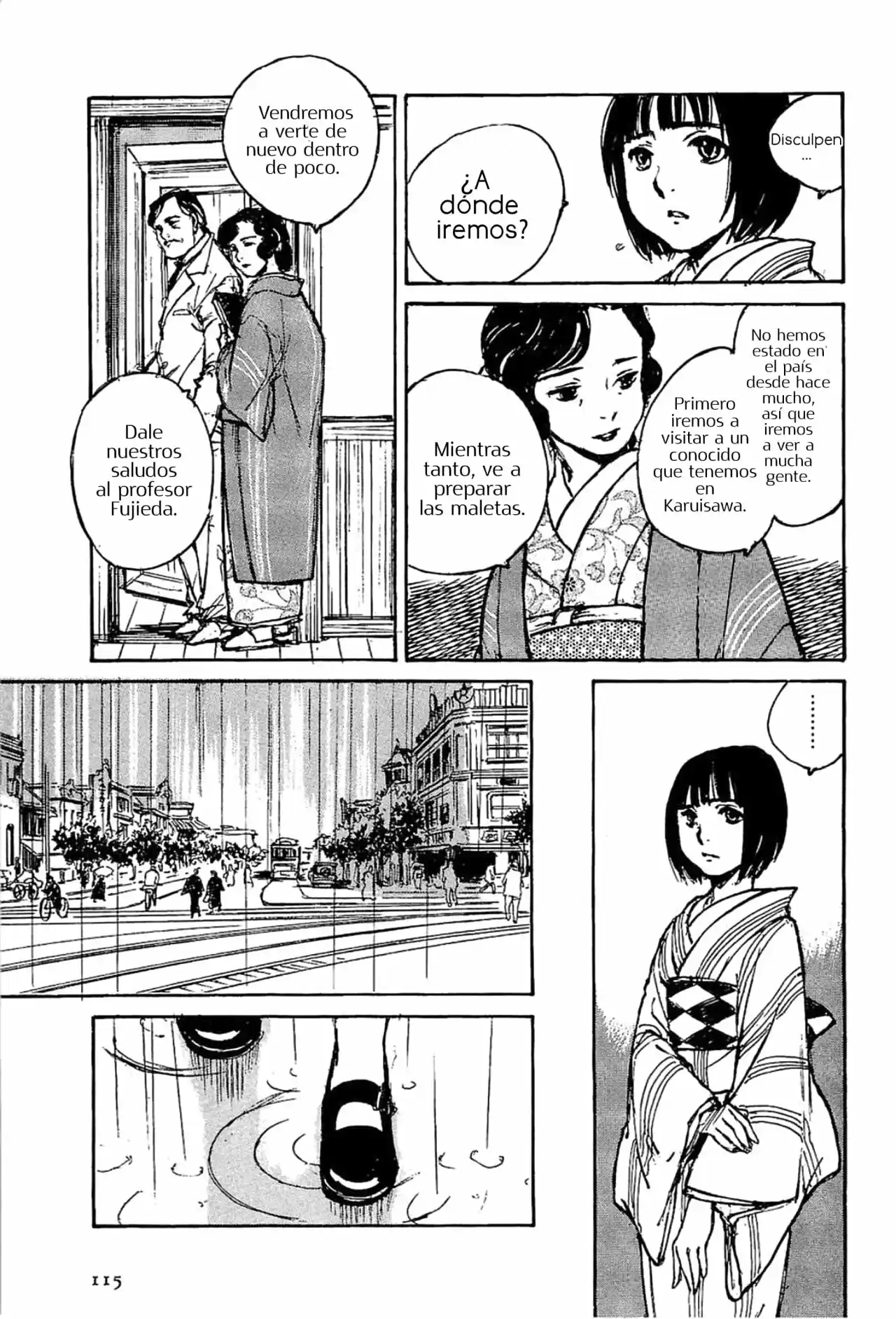 Gen'ei Hakurankai - Capítulo 24 - Página 7 - LectorTMOo