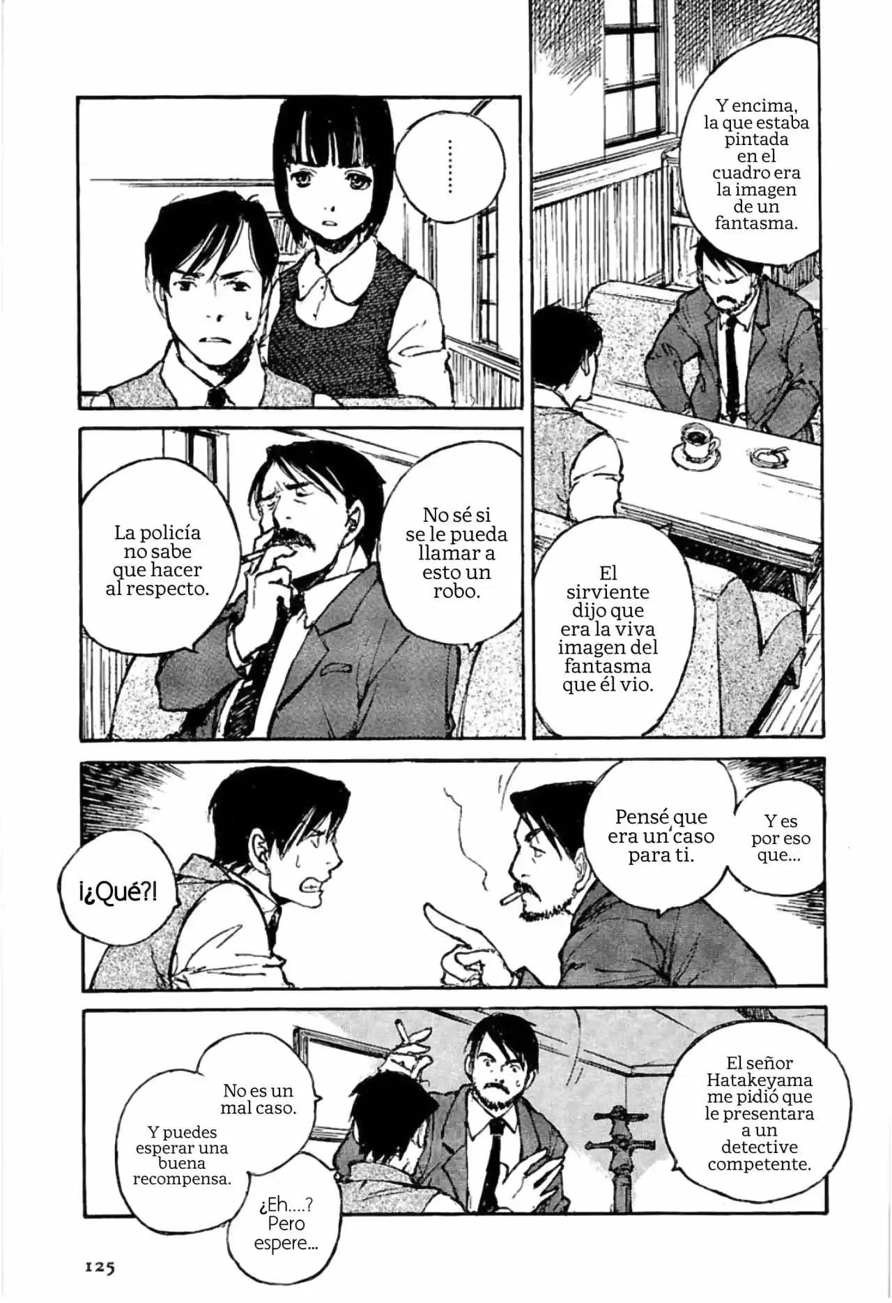 Gen'ei Hakurankai - Capítulo 24 - Página 17 - LectorTMOo
