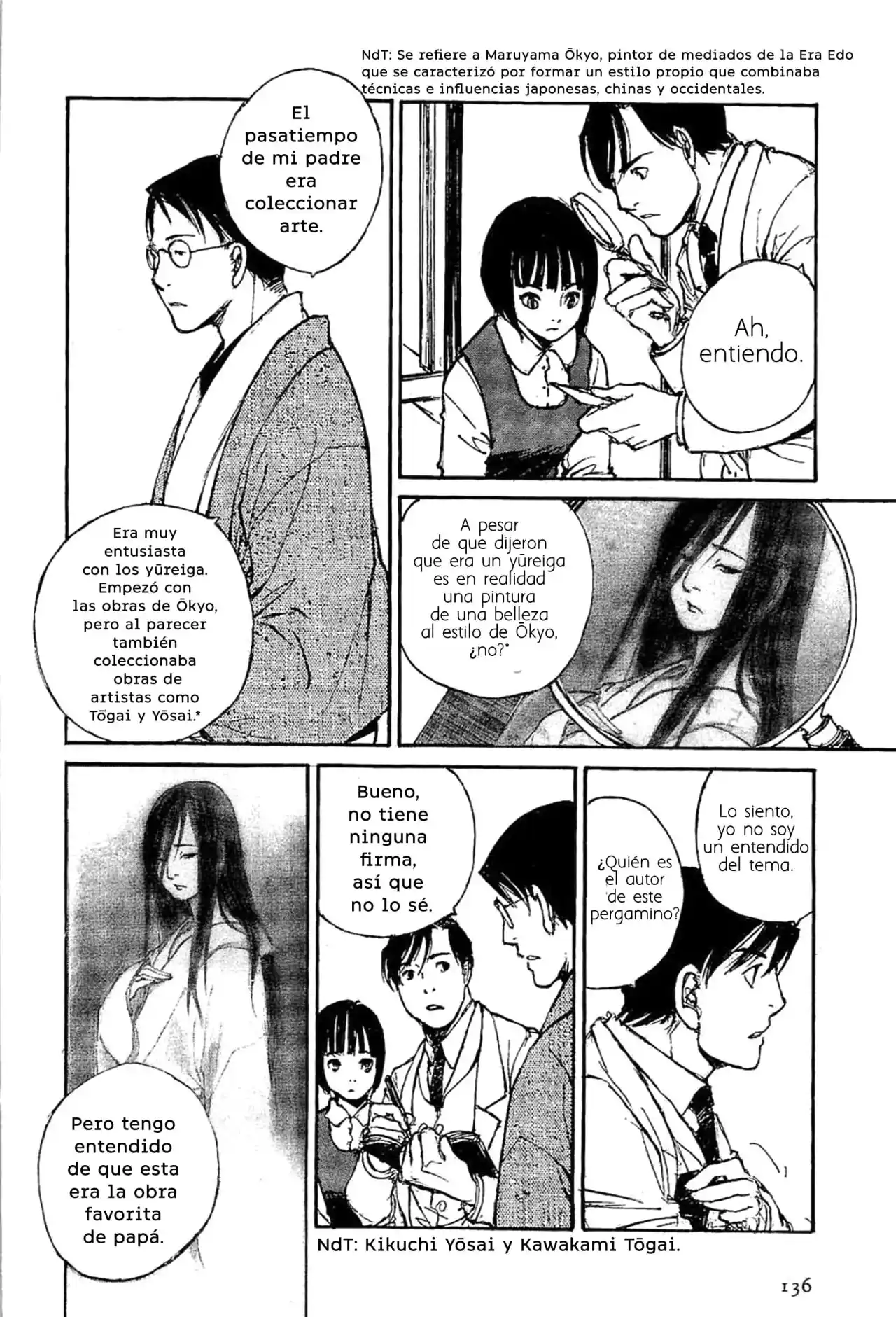 Gen'ei Hakurankai - Capítulo 25 - Página 8 - LectorTMOo