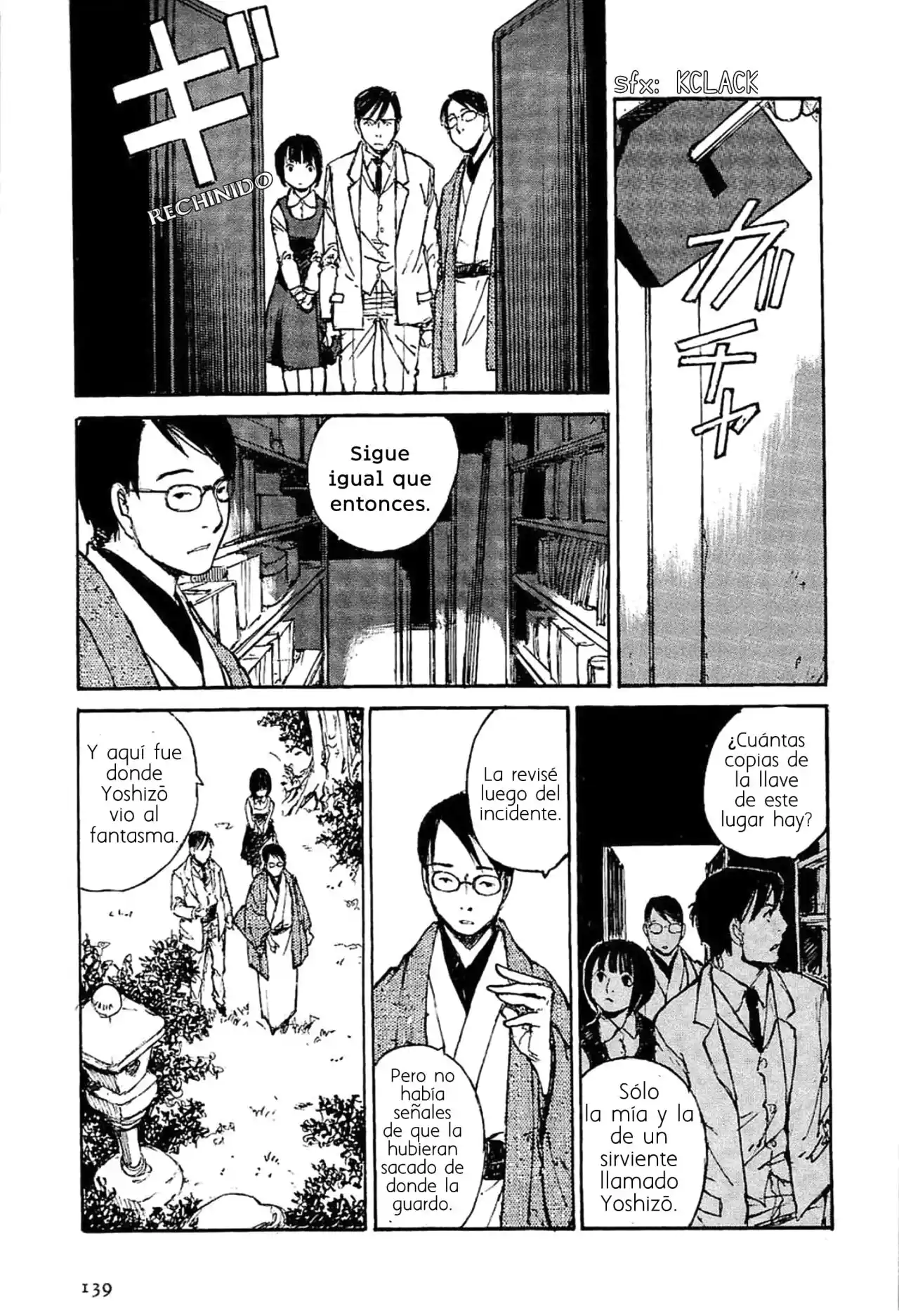 Gen'ei Hakurankai - Capítulo 25 - Página 11 - LectorTMOo