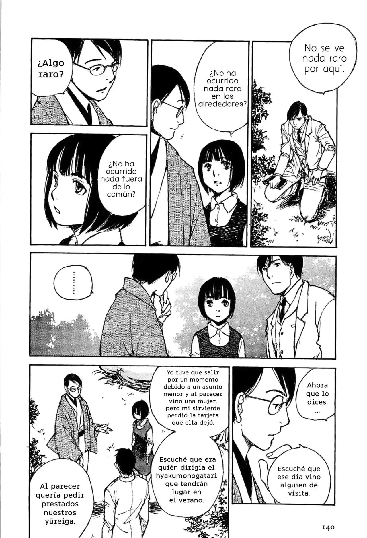 Gen'ei Hakurankai - Capítulo 25 - Página 12 - LectorTMOo