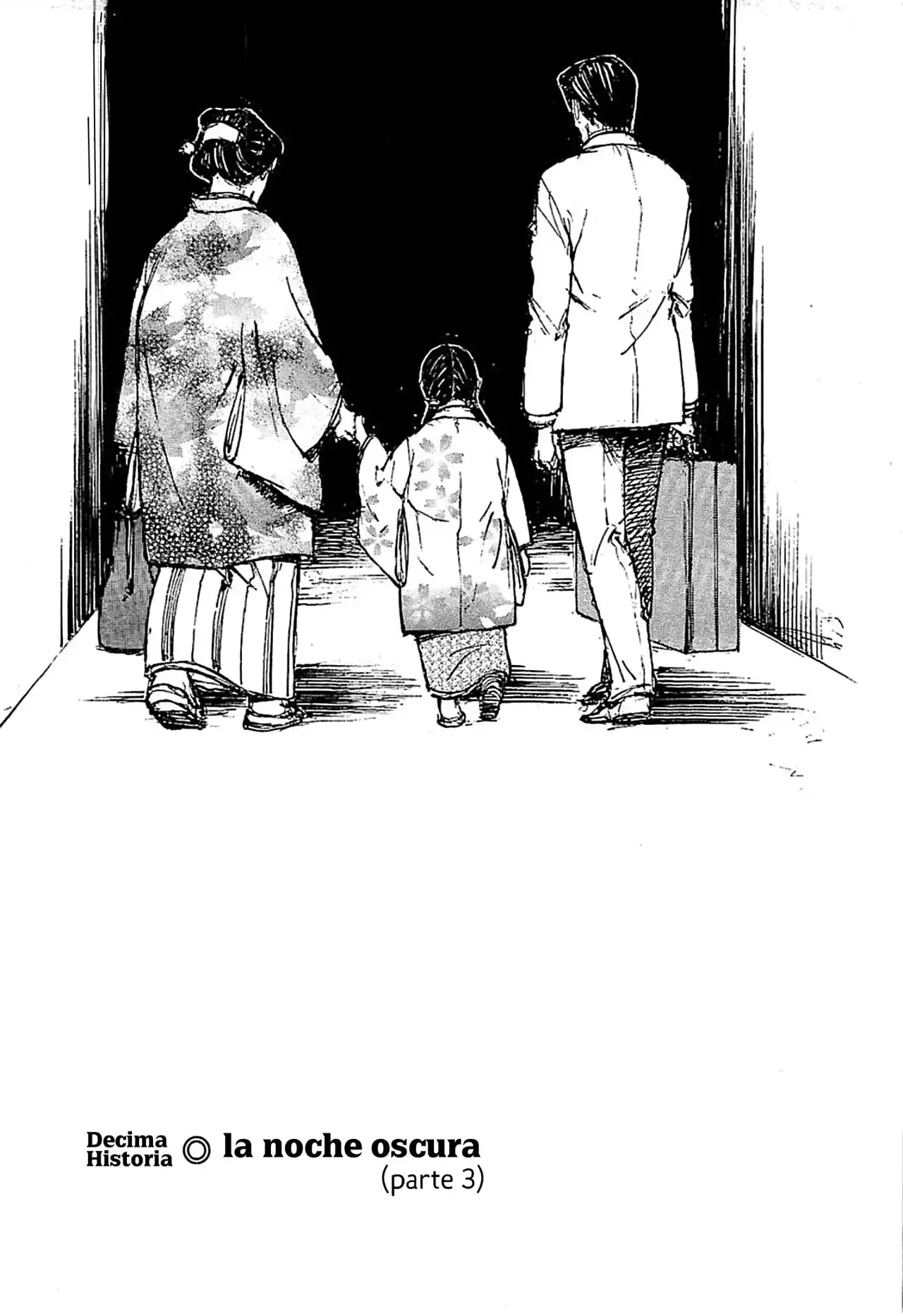 Gen'ei Hakurankai - Capítulo 26 - Página 1 - LectorTMOo