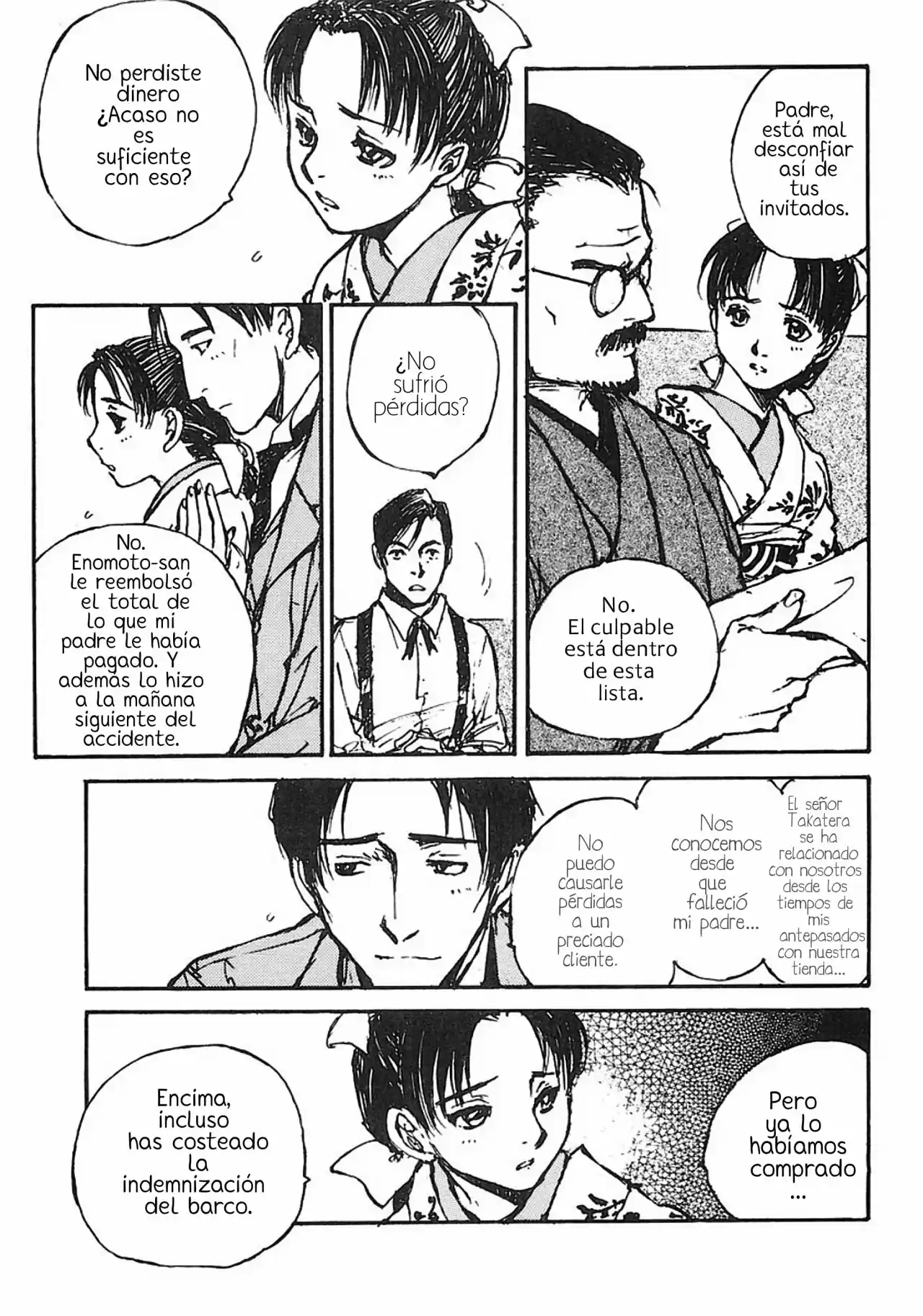 Gen'ei Hakurankai - Capítulo 3 - Página 6 - LectorTMOo