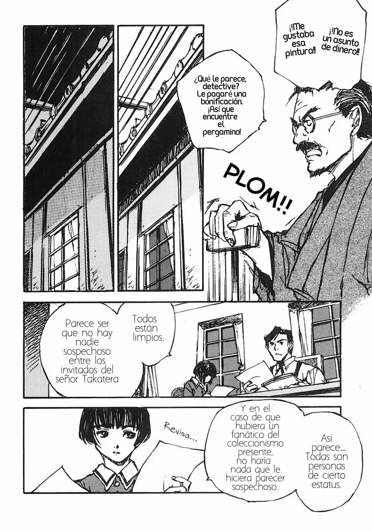 Gen'ei Hakurankai - Capítulo 3 - Página 7 - LectorTMOo