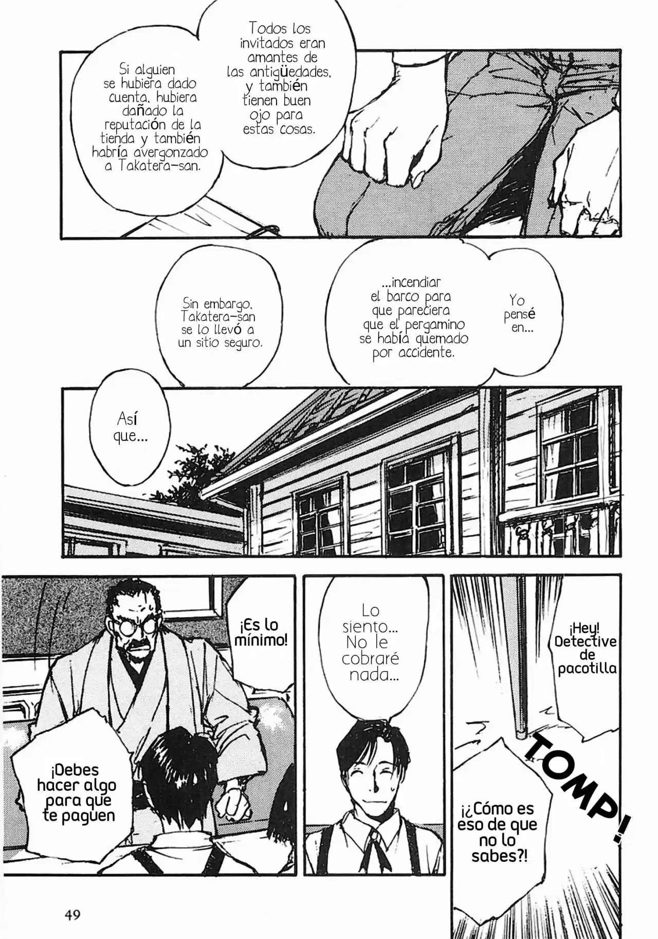 Gen'ei Hakurankai - Capítulo 3 - Página 13 - LectorTMOo
