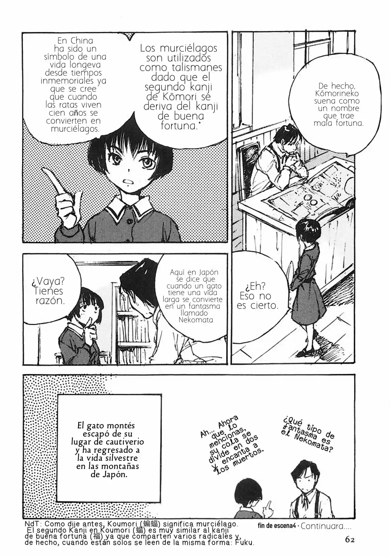 Gen'ei Hakurankai - Capítulo 4 - Página 13 - LectorTMOo