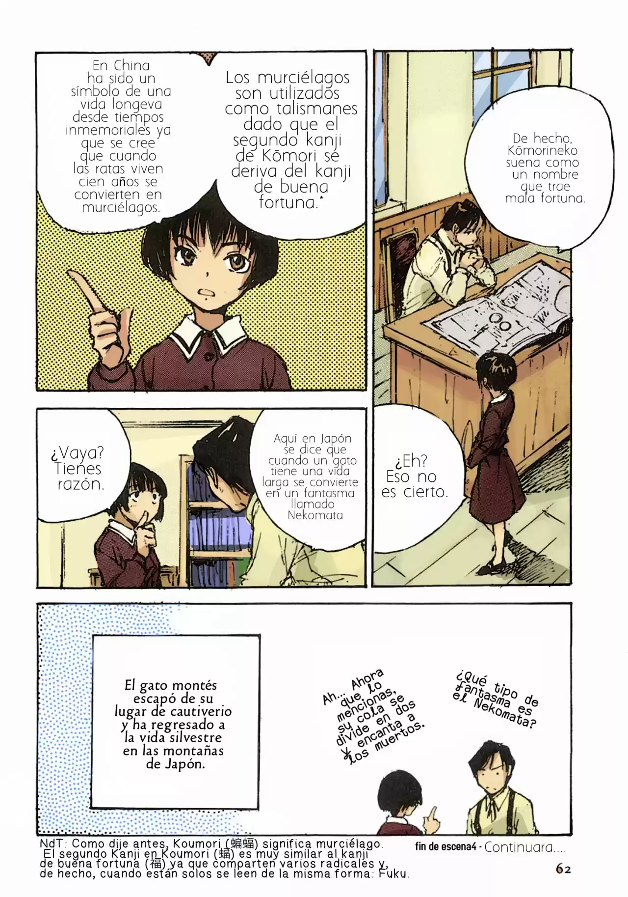 Gen'ei Hakurankai - Capítulo 4 - Página 14 - LectorTMOo