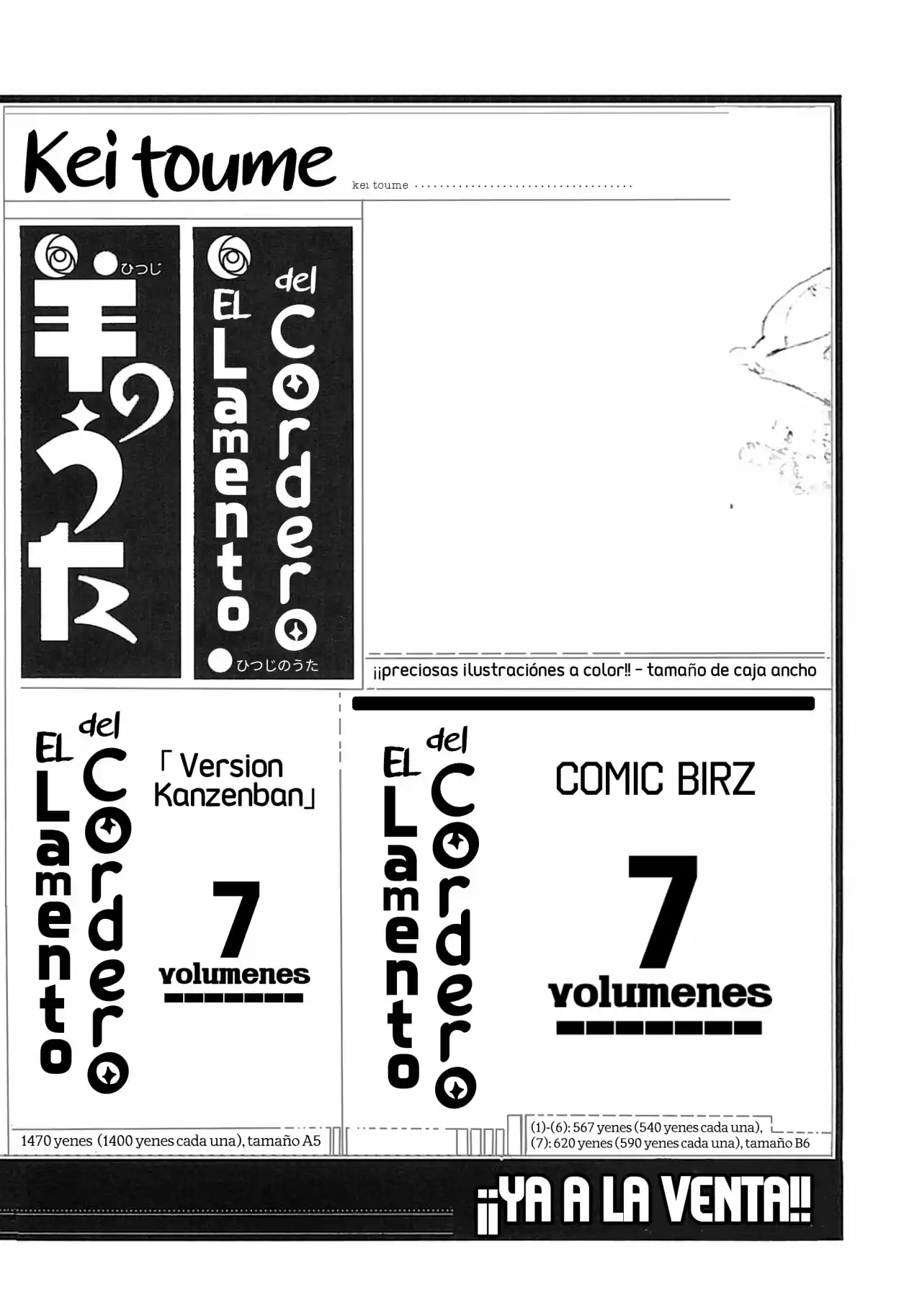 Gen'ei Hakurankai - Capítulo 9.50 - Página 19 - LectorTMOo