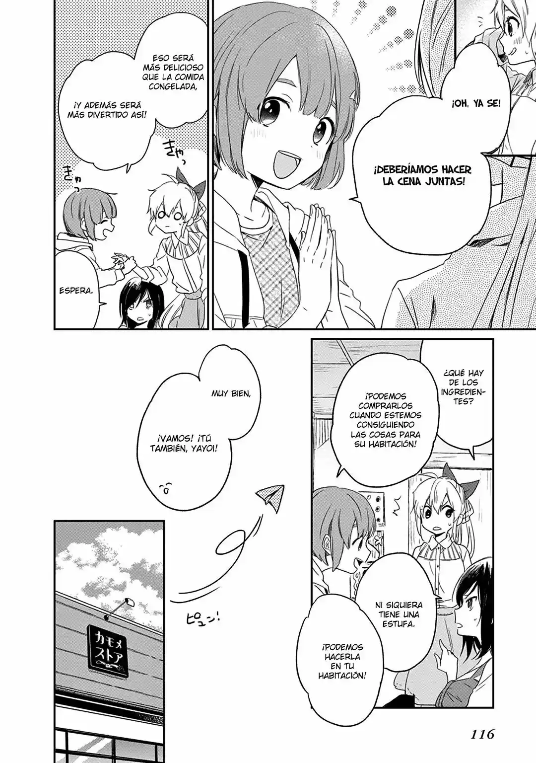 Gendai Majo No Shuushoku Jijou - Capítulo 3 - Página 18 - LectorTMOo