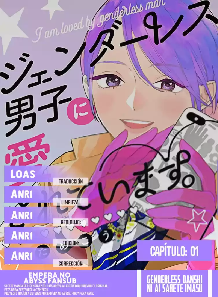 Genderless Danshi Ni Ai Sarete Imasu - Capítulo 1 - Página 2 - LectorTMOo