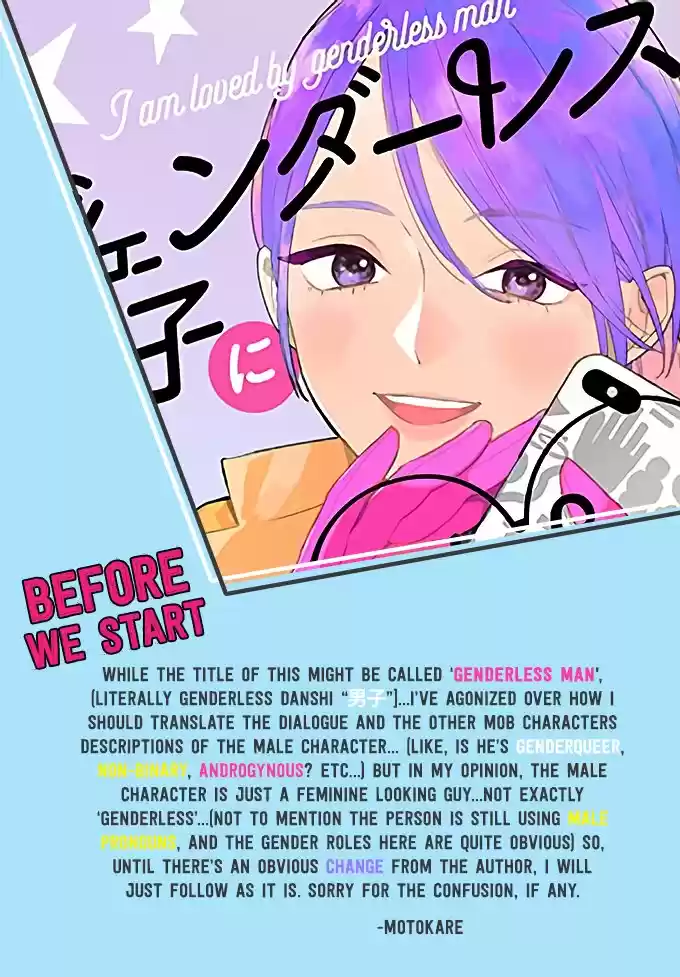 Genderless Danshi Ni Ai Sarete Imasu - Capítulo 1 - Página 3 - LectorTMOo