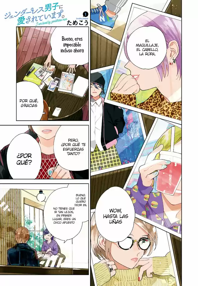 Genderless Danshi Ni Ai Sarete Imasu - Capítulo 1 - Página 4 - LectorTMOo