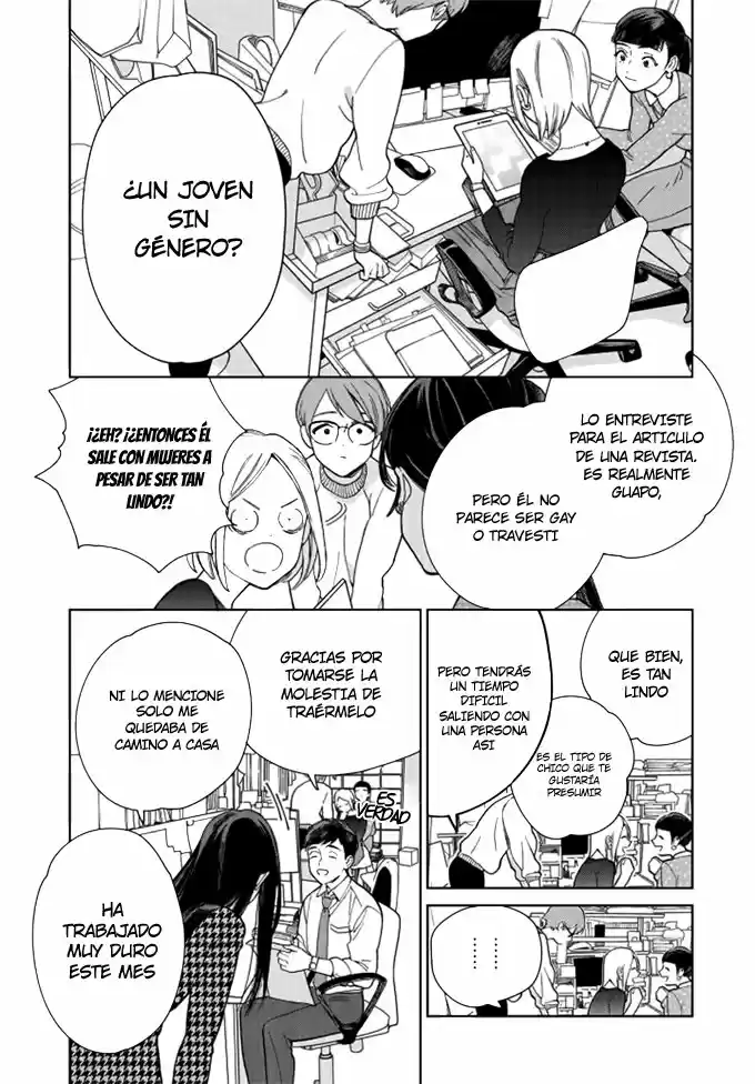 Genderless Danshi Ni Ai Sarete Imasu - Capítulo 1 - Página 6 - LectorTMOo