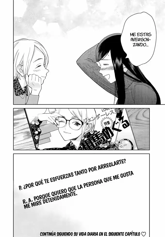 Genderless Danshi Ni Ai Sarete Imasu - Capítulo 1 - Página 17 - LectorTMOo