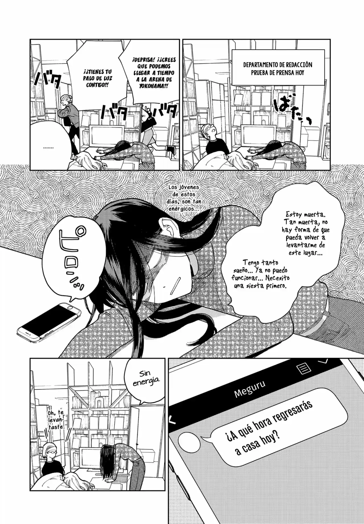 Genderless Danshi Ni Ai Sarete Imasu - Capítulo 10 - Página 4 - LectorTMOo