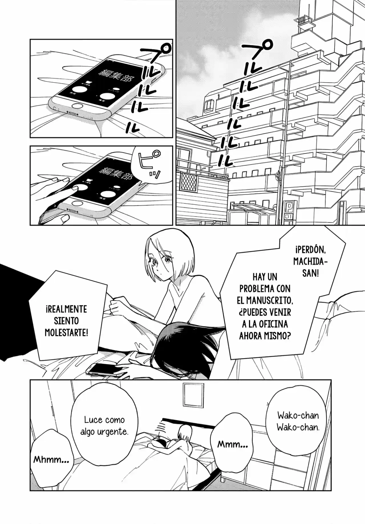 Genderless Danshi Ni Ai Sarete Imasu - Capítulo 10 - Página 17 - LectorTMOo
