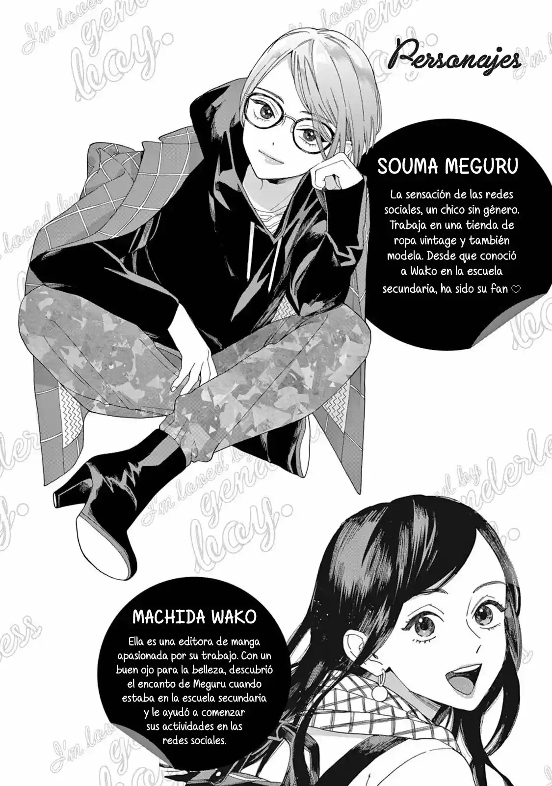 Genderless Danshi Ni Ai Sarete Imasu - Capítulo 11 - Página 5 - LectorTMOo