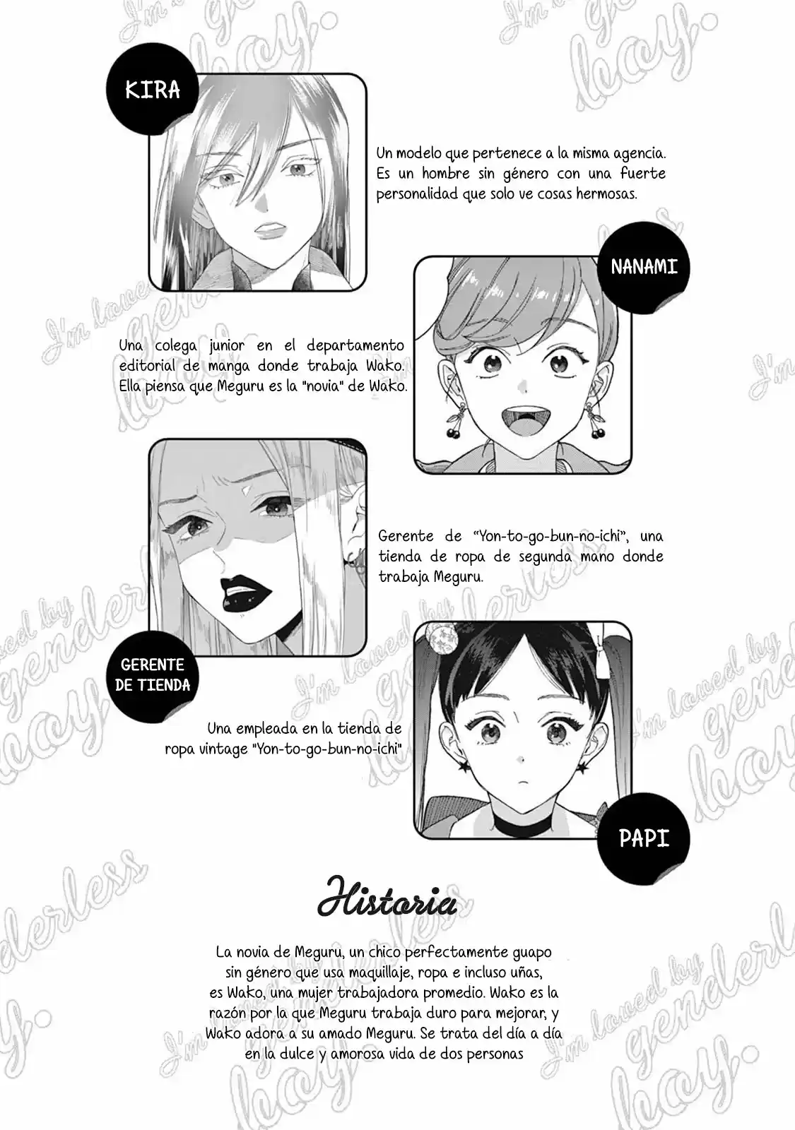 Genderless Danshi Ni Ai Sarete Imasu - Capítulo 11 - Página 6 - LectorTMOo