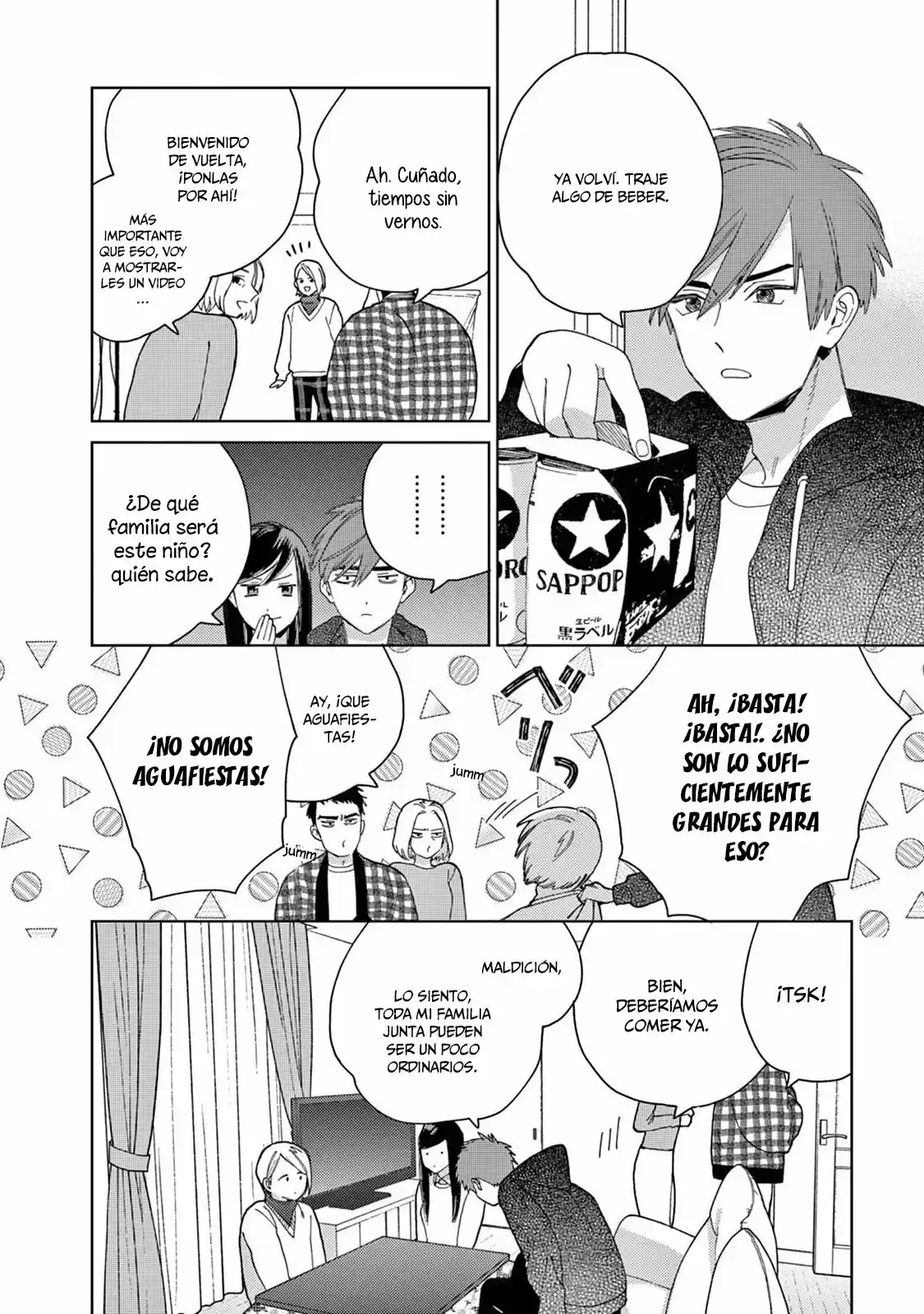 Genderless Danshi Ni Ai Sarete Imasu - Capítulo 11 - Página 17 - LectorTMOo