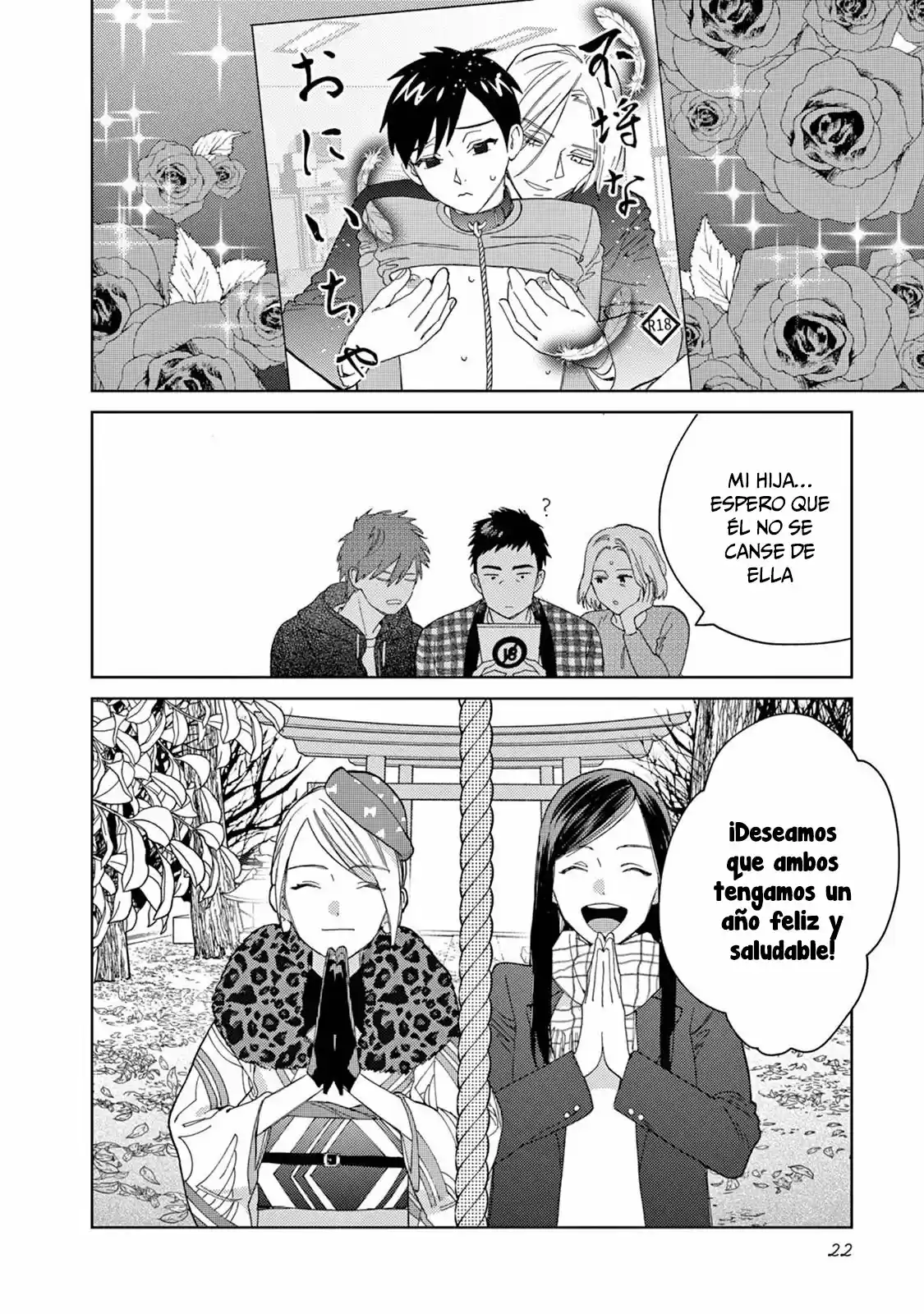 Genderless Danshi Ni Ai Sarete Imasu - Capítulo 11 - Página 25 - LectorTMOo