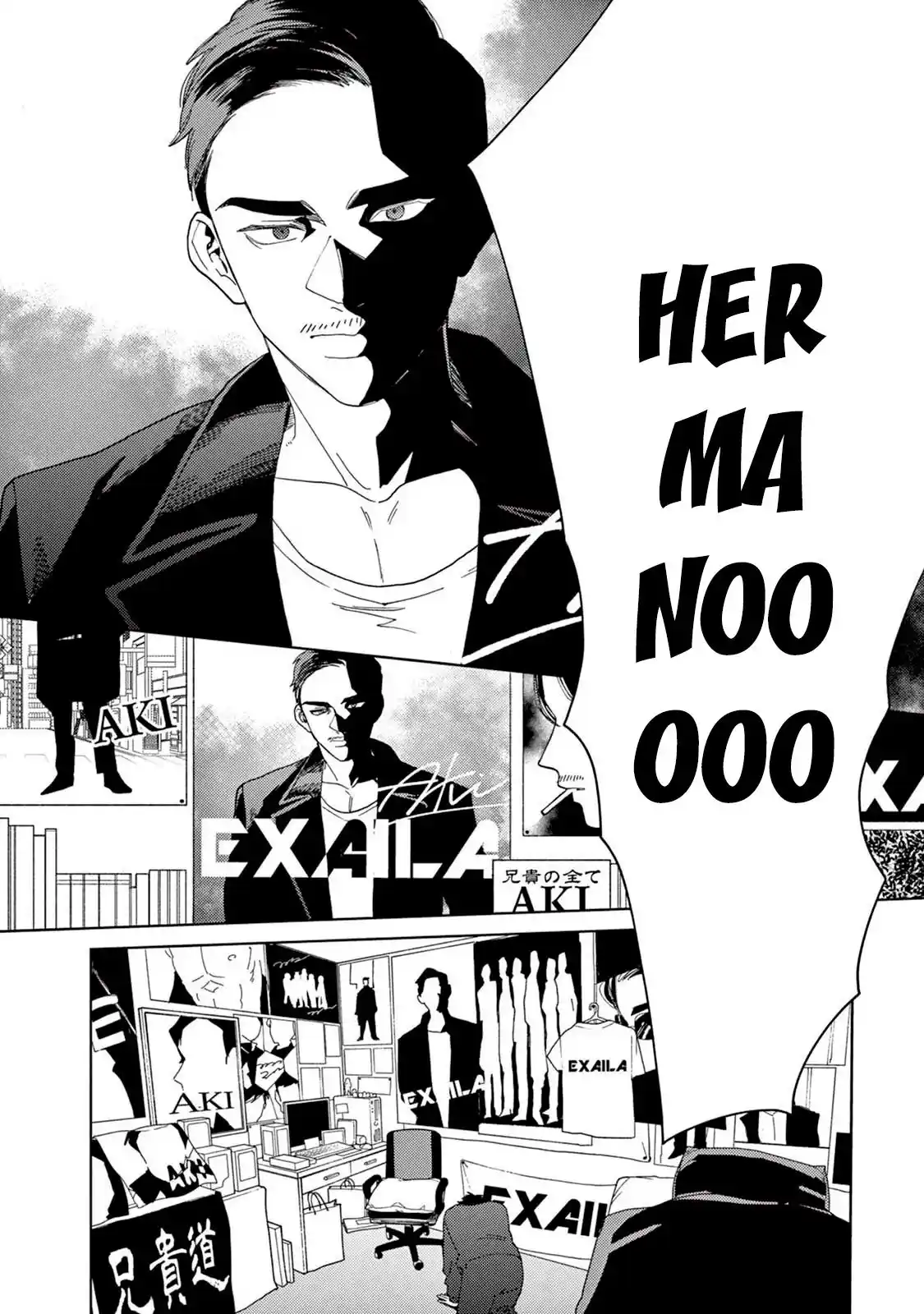 Genderless Danshi Ni Ai Sarete Imasu - Capítulo 13 - Página 11 - LectorTMOo