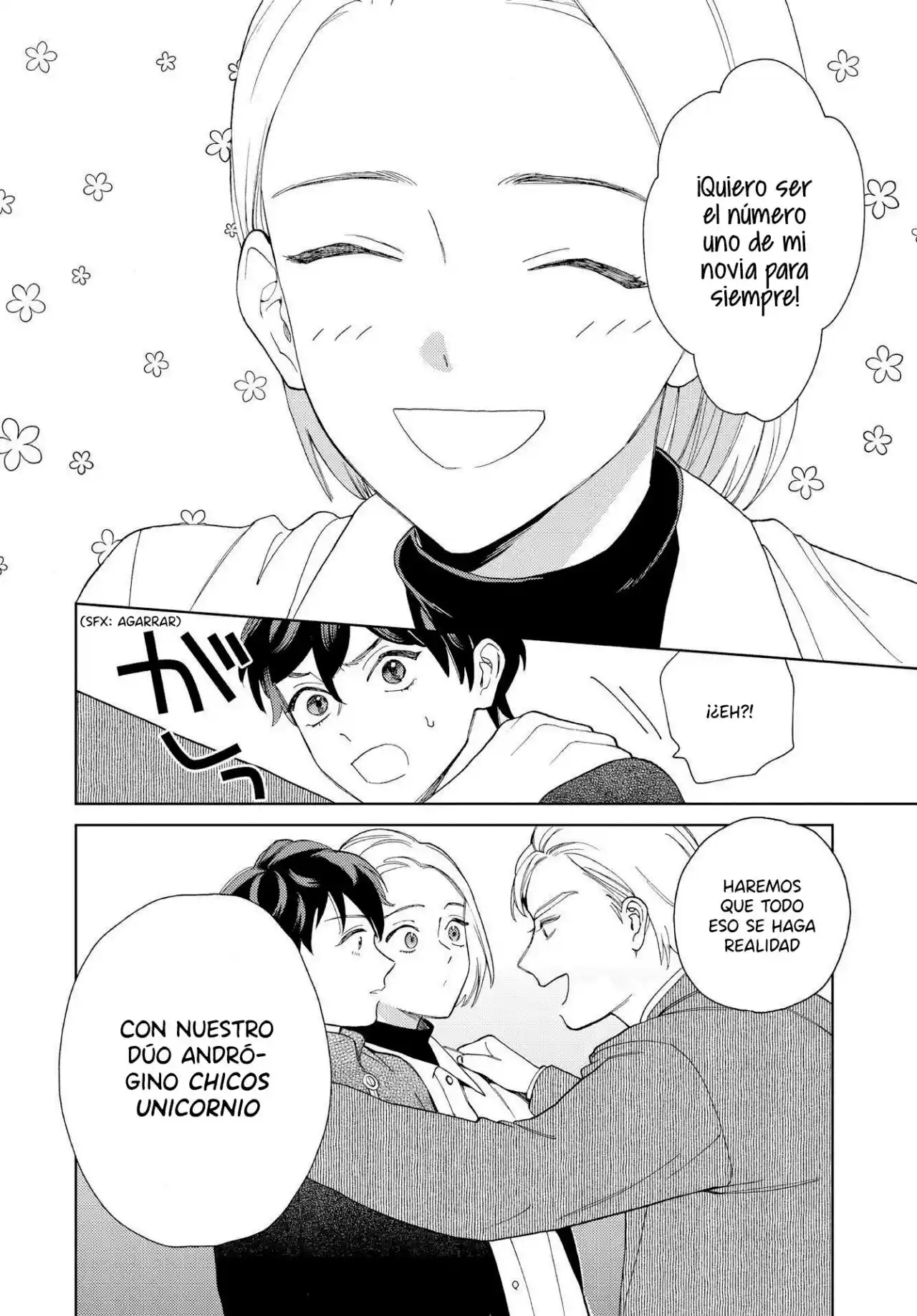 Genderless Danshi Ni Ai Sarete Imasu - Capítulo 14 - Página 8 - LectorTMOo