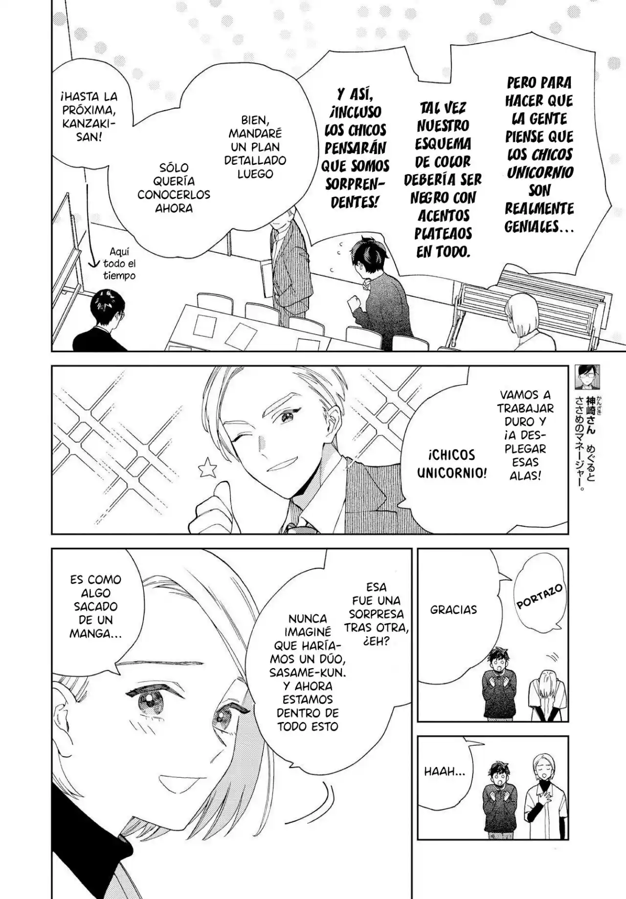 Genderless Danshi Ni Ai Sarete Imasu - Capítulo 14 - Página 10 - LectorTMOo