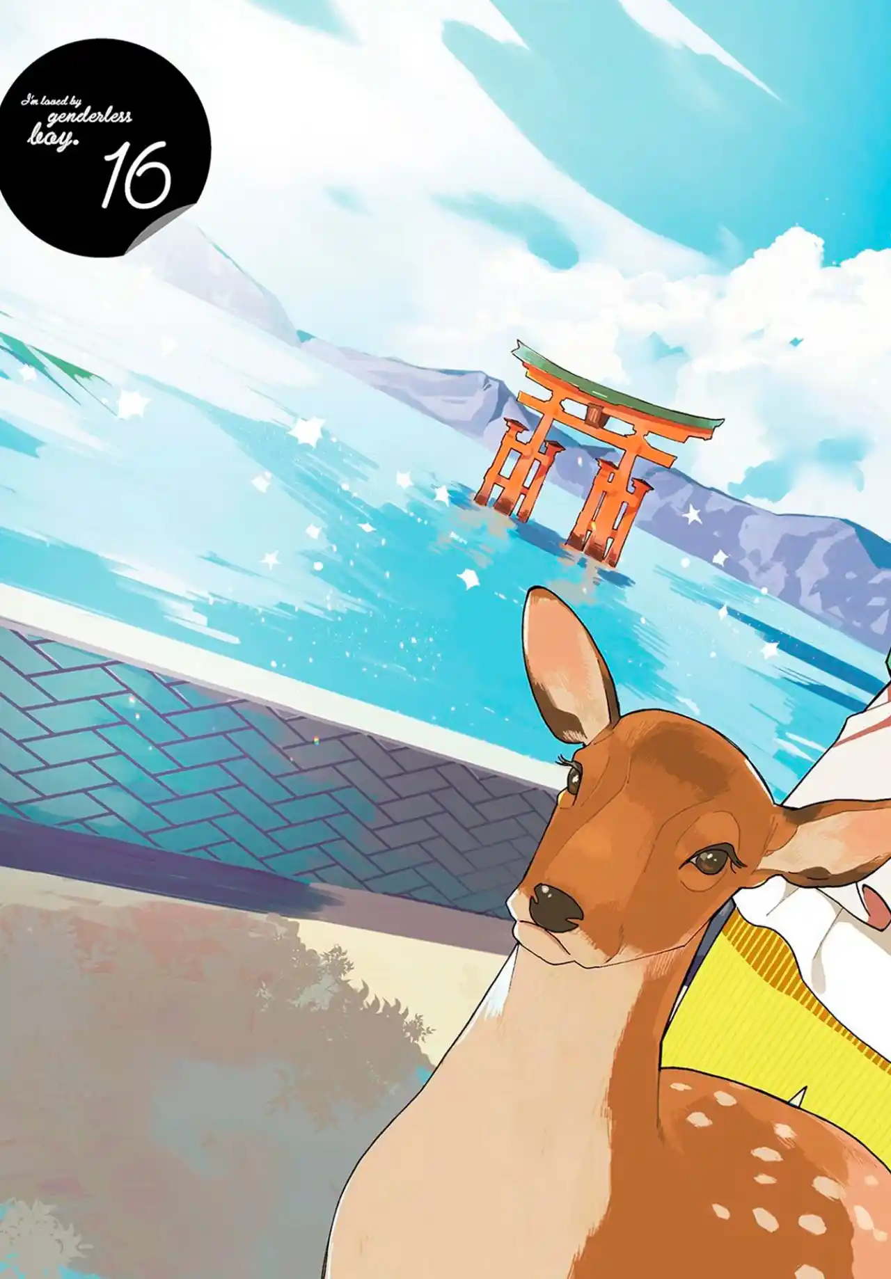 Genderless Danshi Ni Ai Sarete Imasu - Capítulo 16 - Página 4 - LectorTMOo