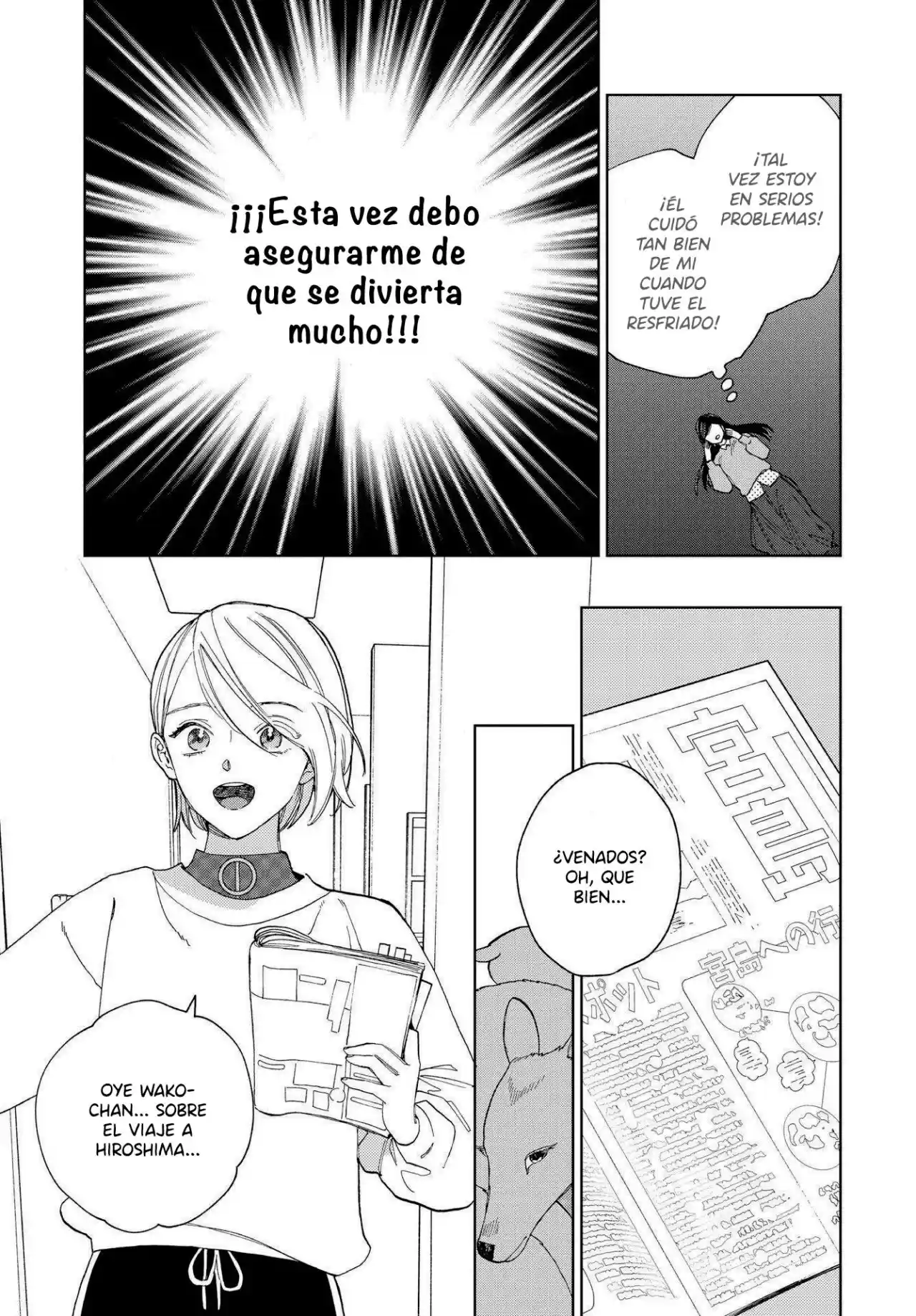 Genderless Danshi Ni Ai Sarete Imasu - Capítulo 16 - Página 10 - LectorTMOo