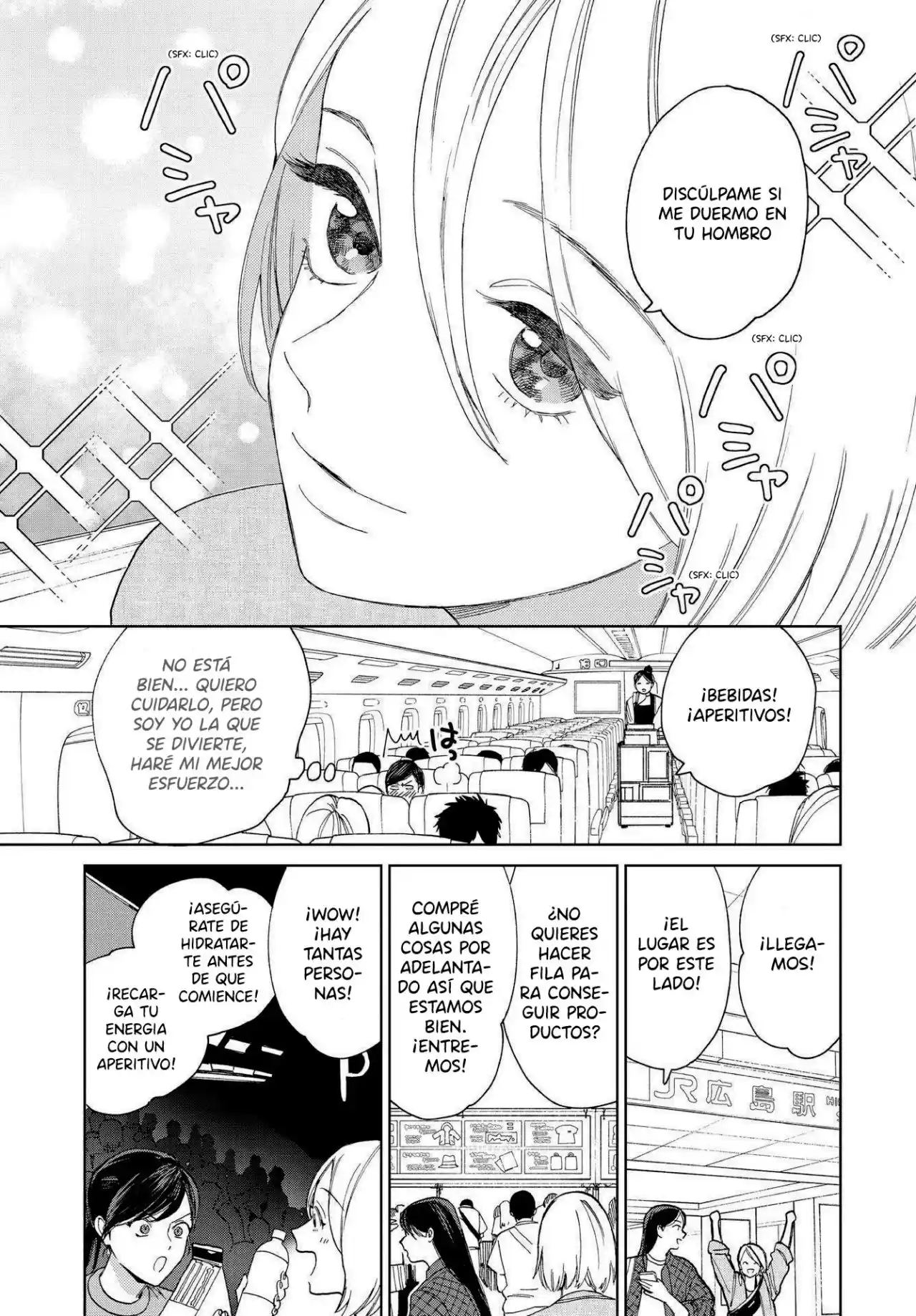 Genderless Danshi Ni Ai Sarete Imasu - Capítulo 16 - Página 14 - LectorTMOo