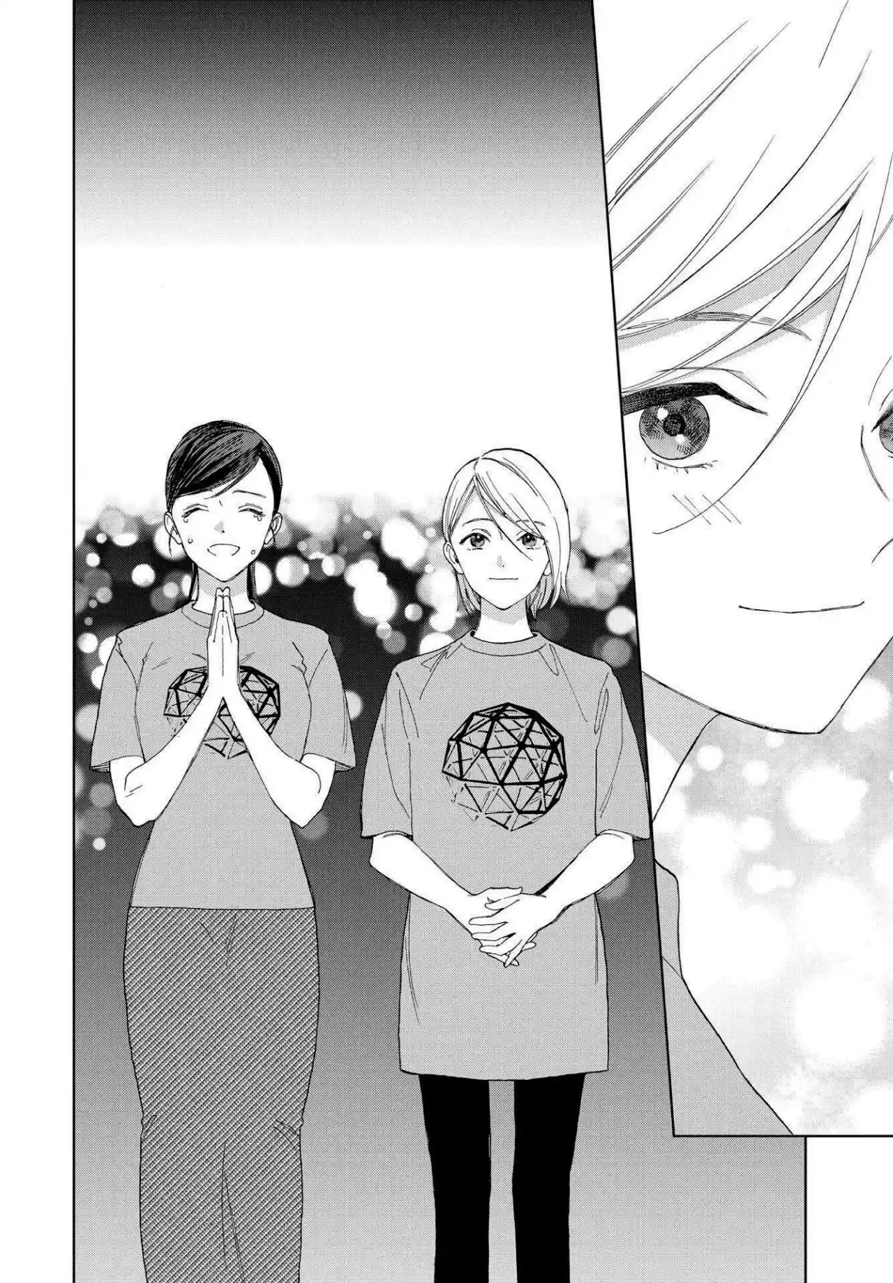 Genderless Danshi Ni Ai Sarete Imasu - Capítulo 16 - Página 17 - LectorTMOo