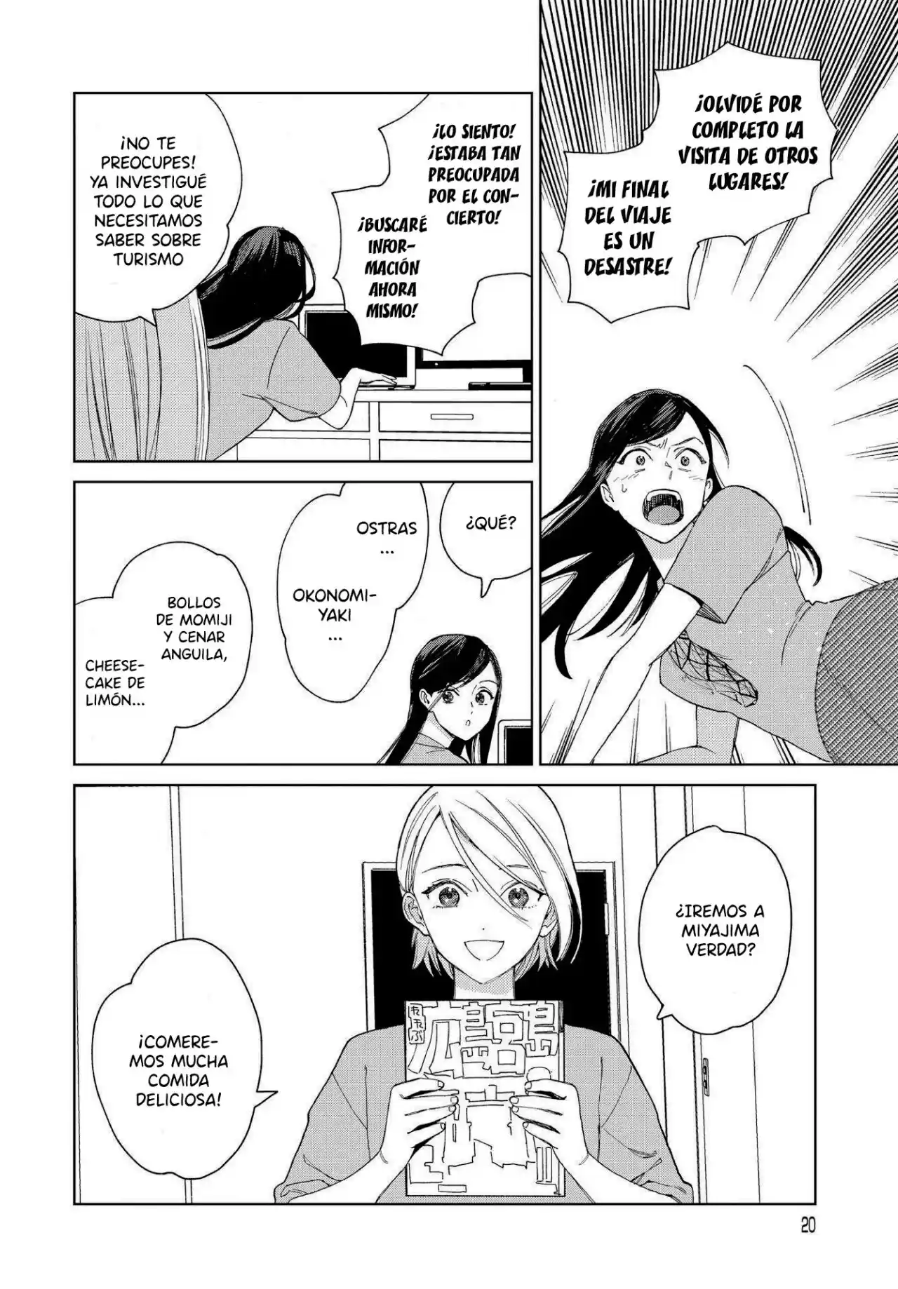 Genderless Danshi Ni Ai Sarete Imasu - Capítulo 16 - Página 19 - LectorTMOo