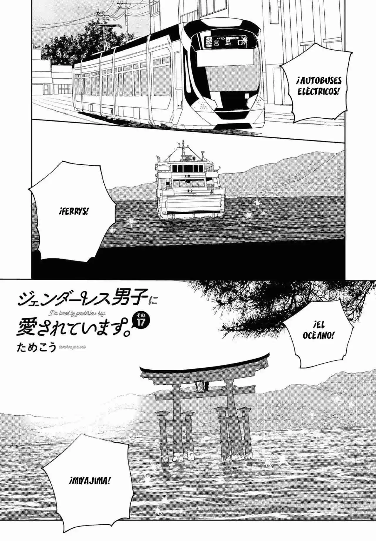 Genderless Danshi Ni Ai Sarete Imasu - Capítulo 17 - Página 2 - LectorTMOo