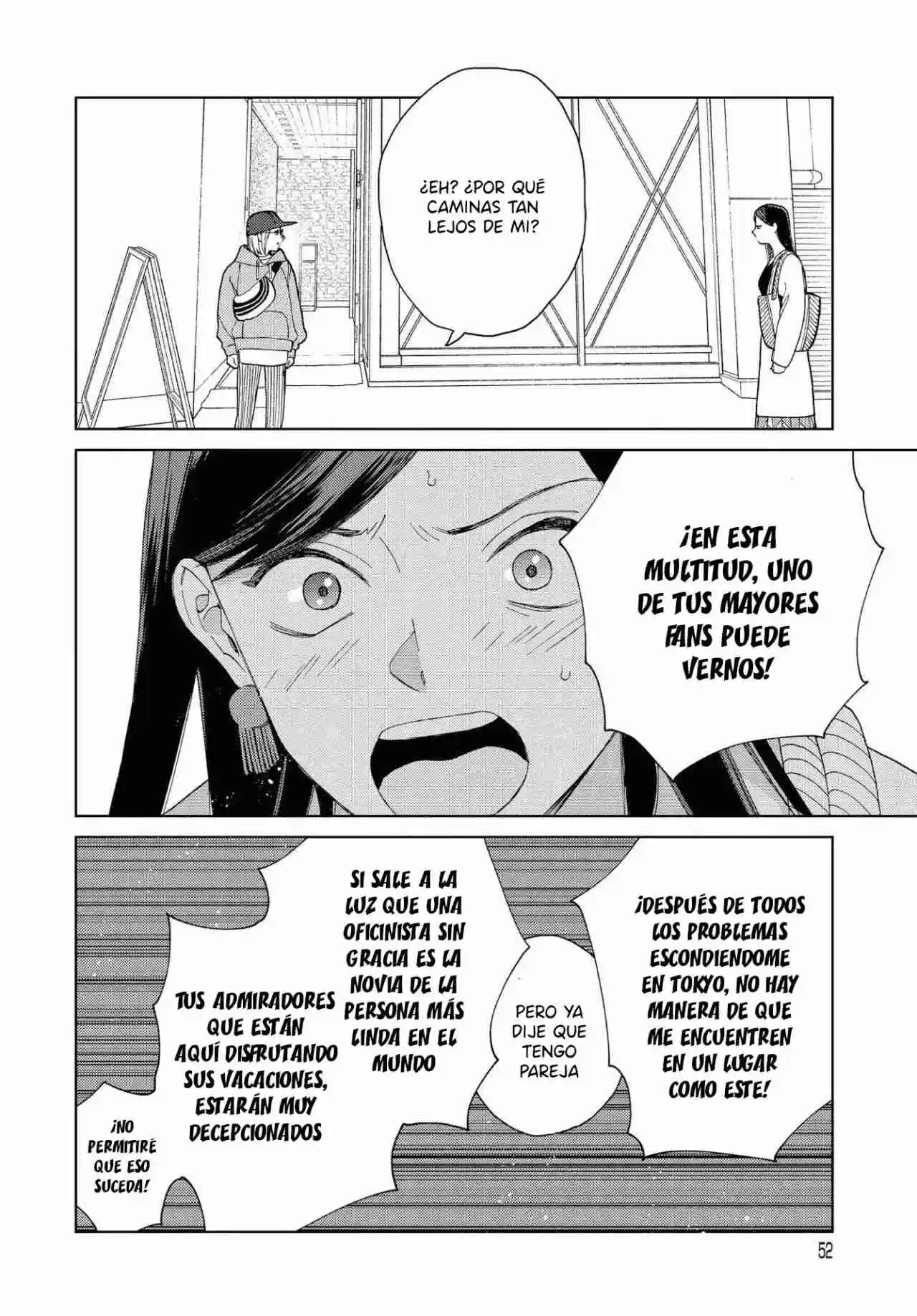 Genderless Danshi Ni Ai Sarete Imasu - Capítulo 17 - Página 7 - LectorTMOo