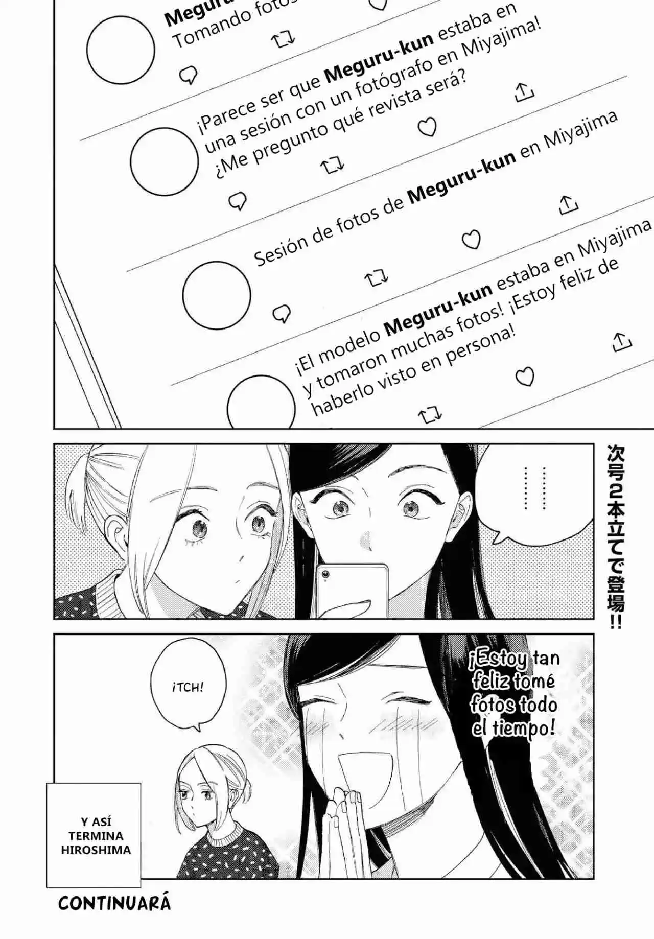 Genderless Danshi Ni Ai Sarete Imasu - Capítulo 17 - Página 17 - LectorTMOo