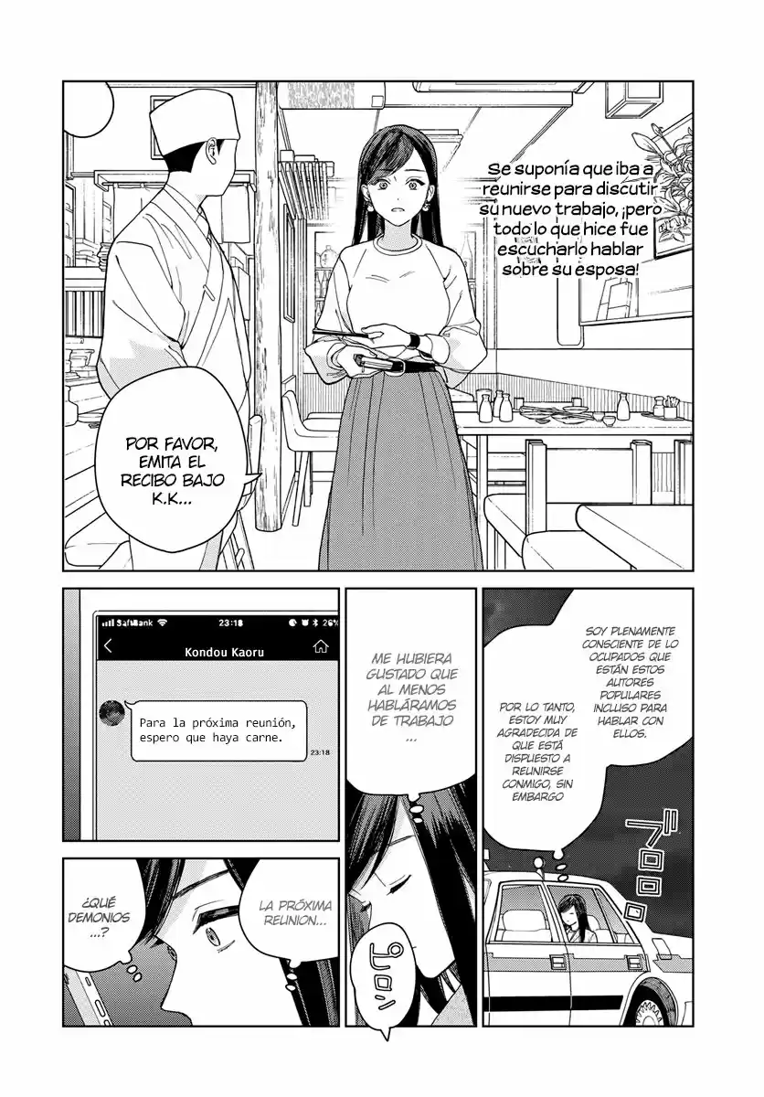 Genderless Danshi Ni Ai Sarete Imasu - Capítulo 3 - Página 6 - LectorTMOo