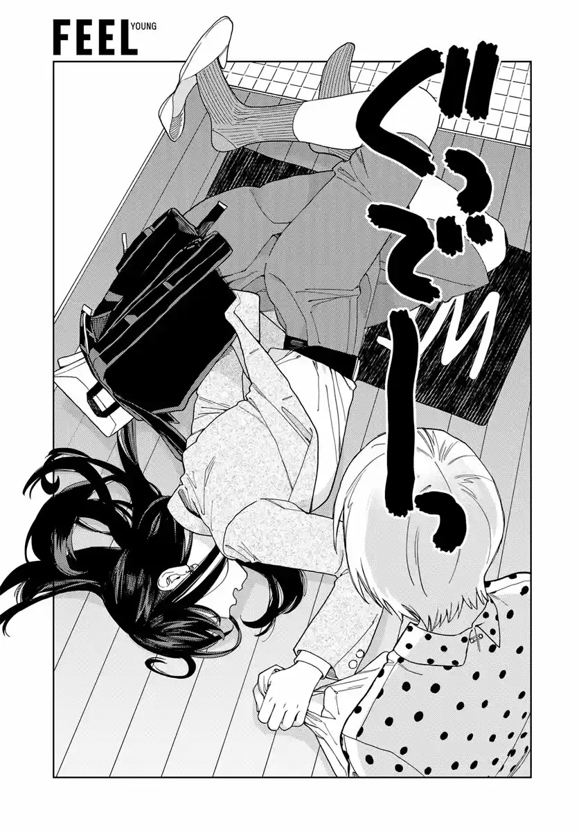 Genderless Danshi Ni Ai Sarete Imasu - Capítulo 3 - Página 7 - LectorTMOo